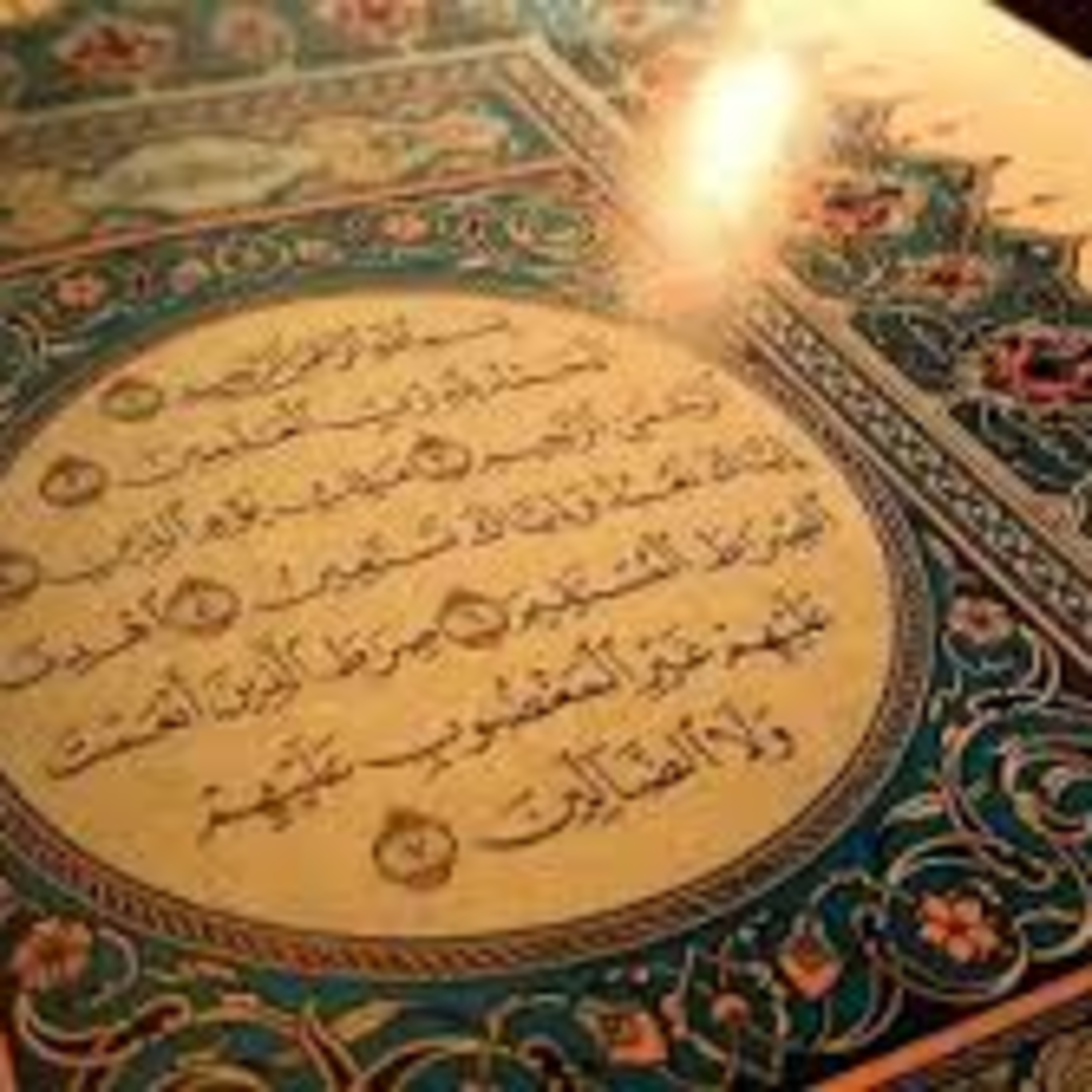 Muhasabah Cinta - Ustadzah Halimah Alaydrus