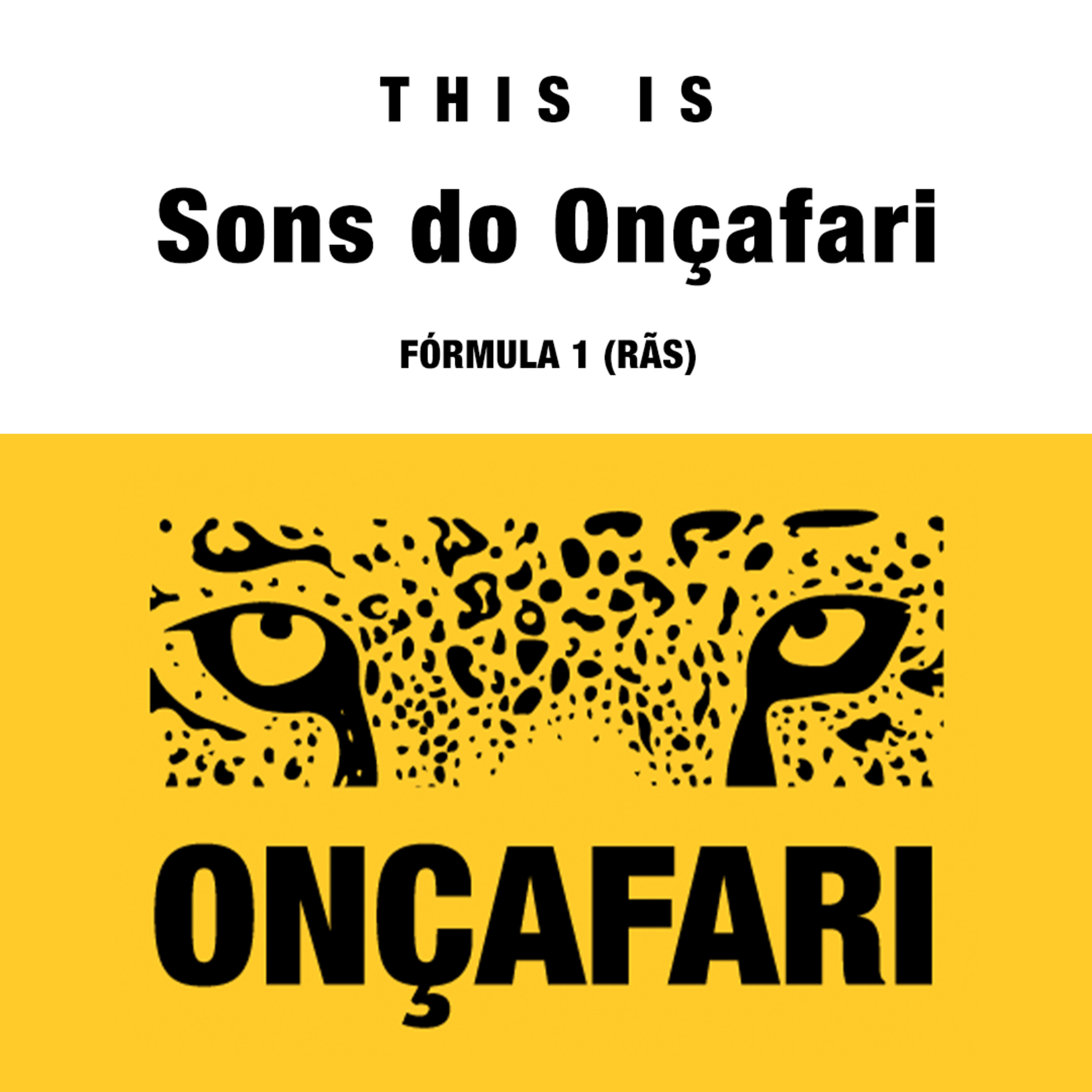 Fórmula 1 (rãs)