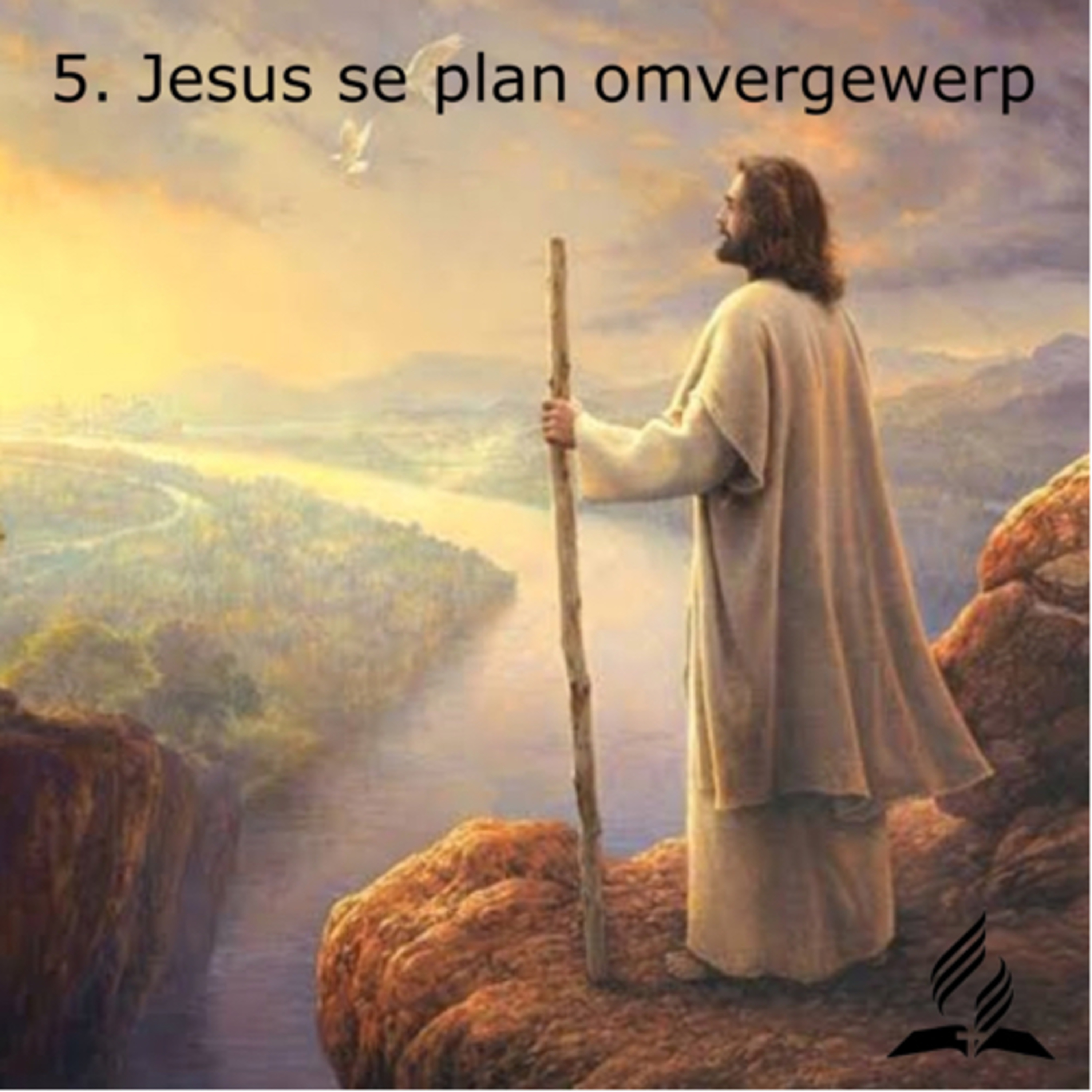 Lr Andre Niemandt