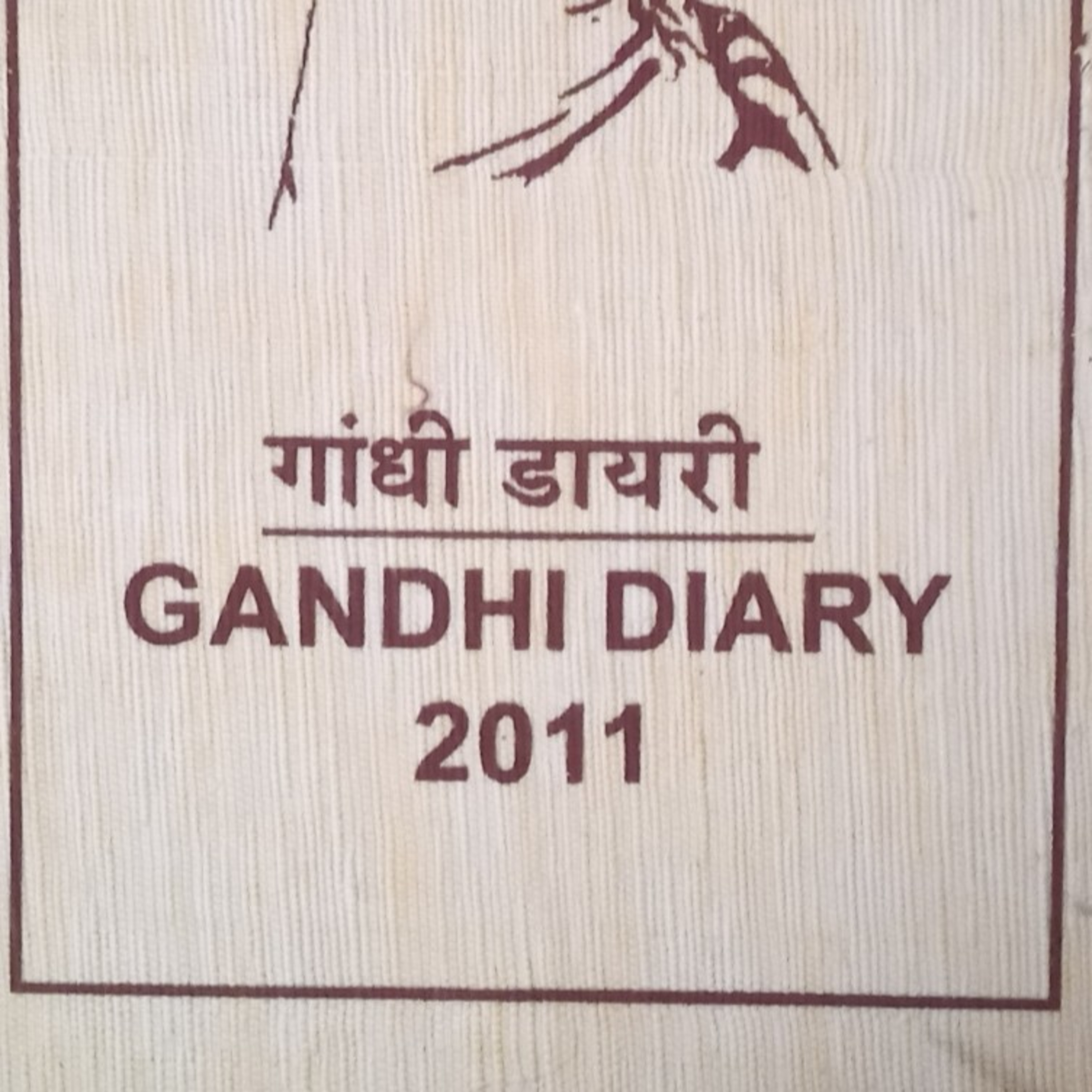 Laxman Gole Gandhian Practionar