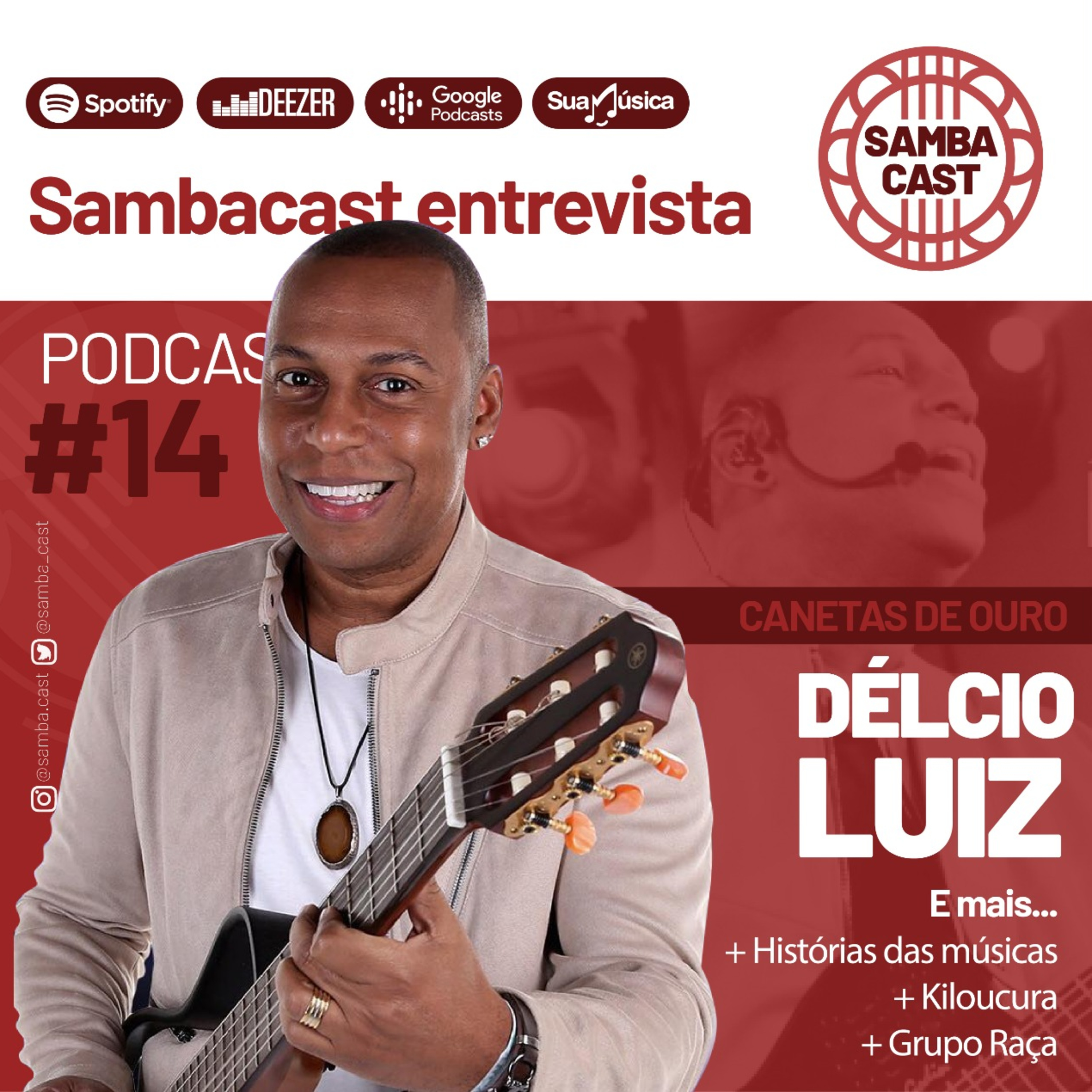 Sambacast