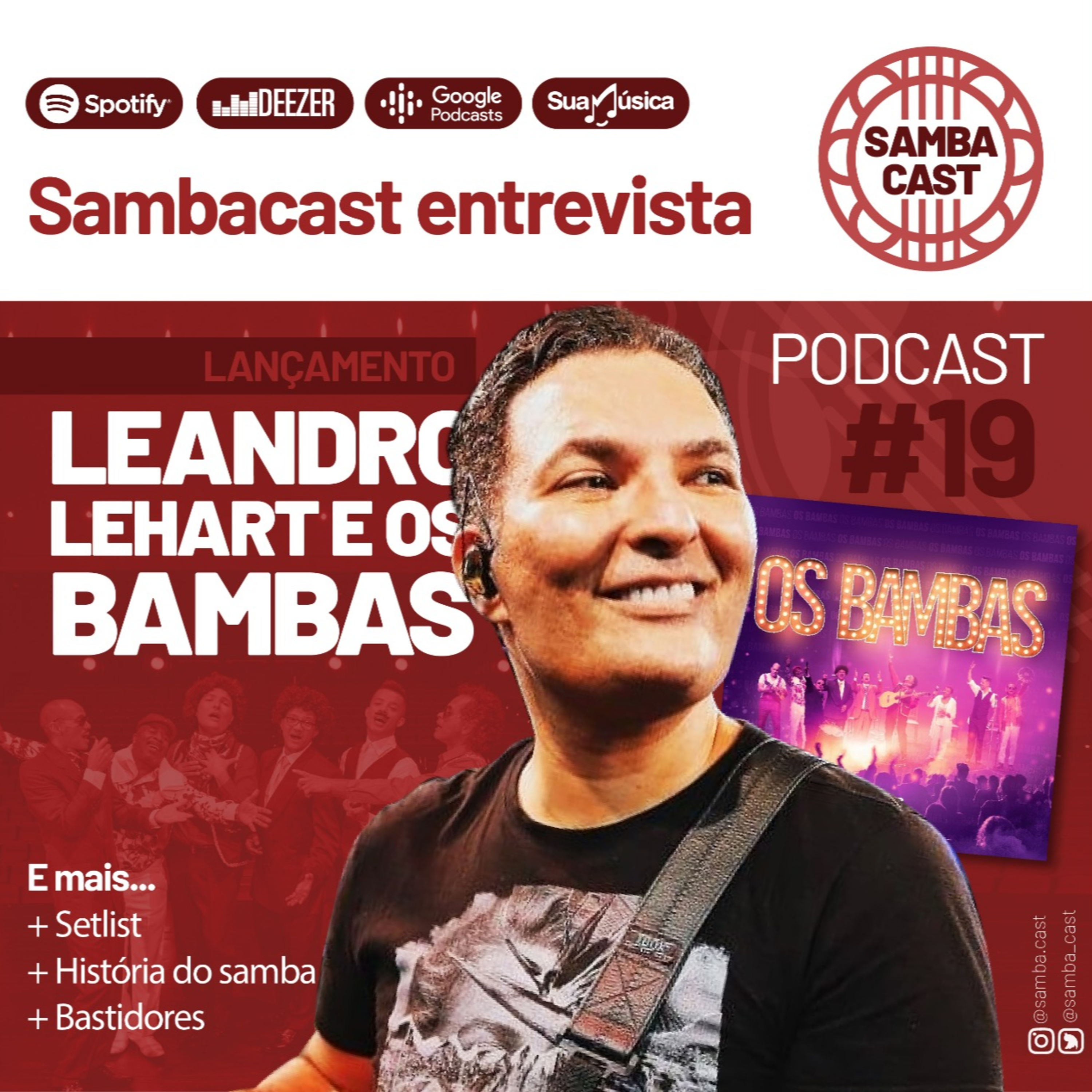 Sambacast