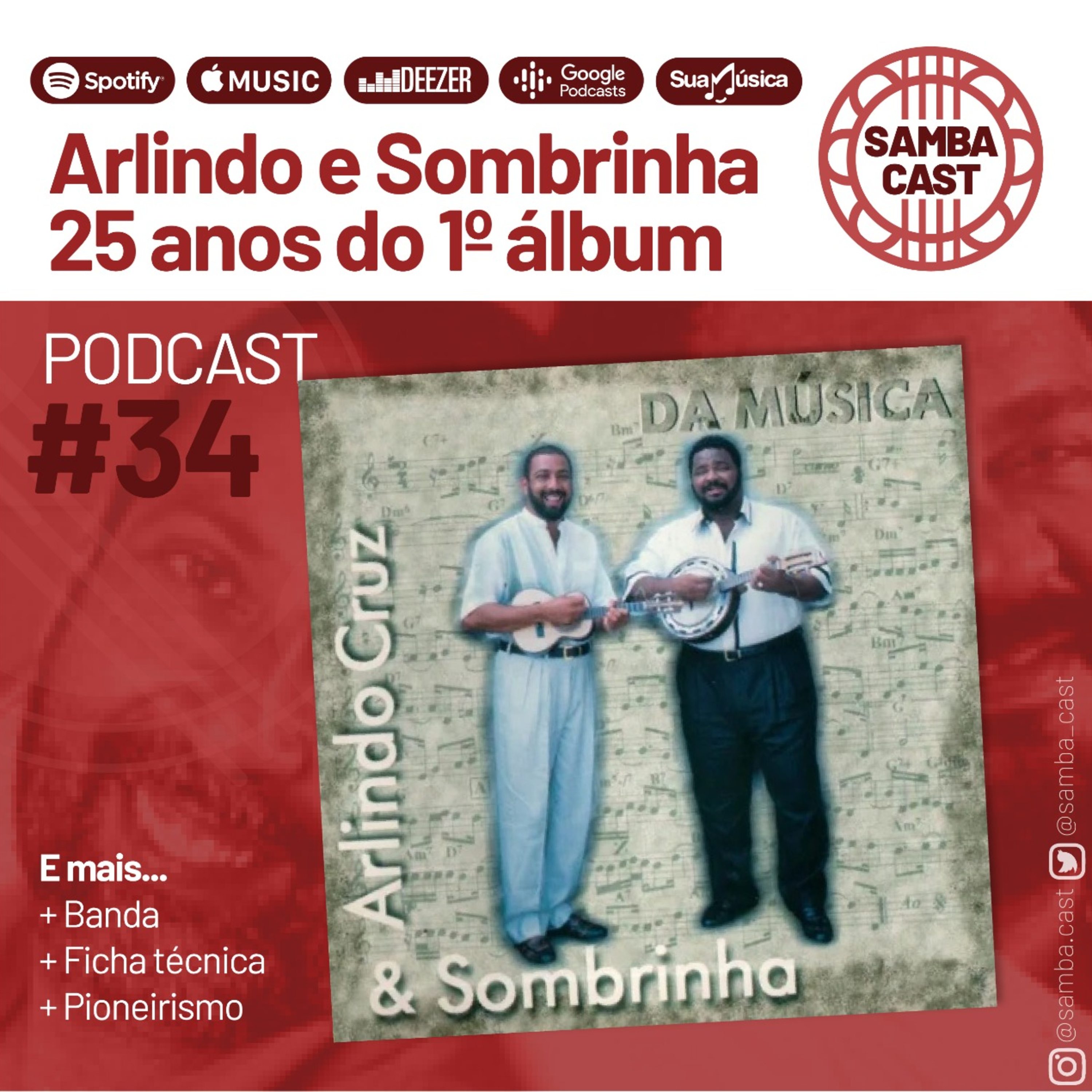 Sambacast