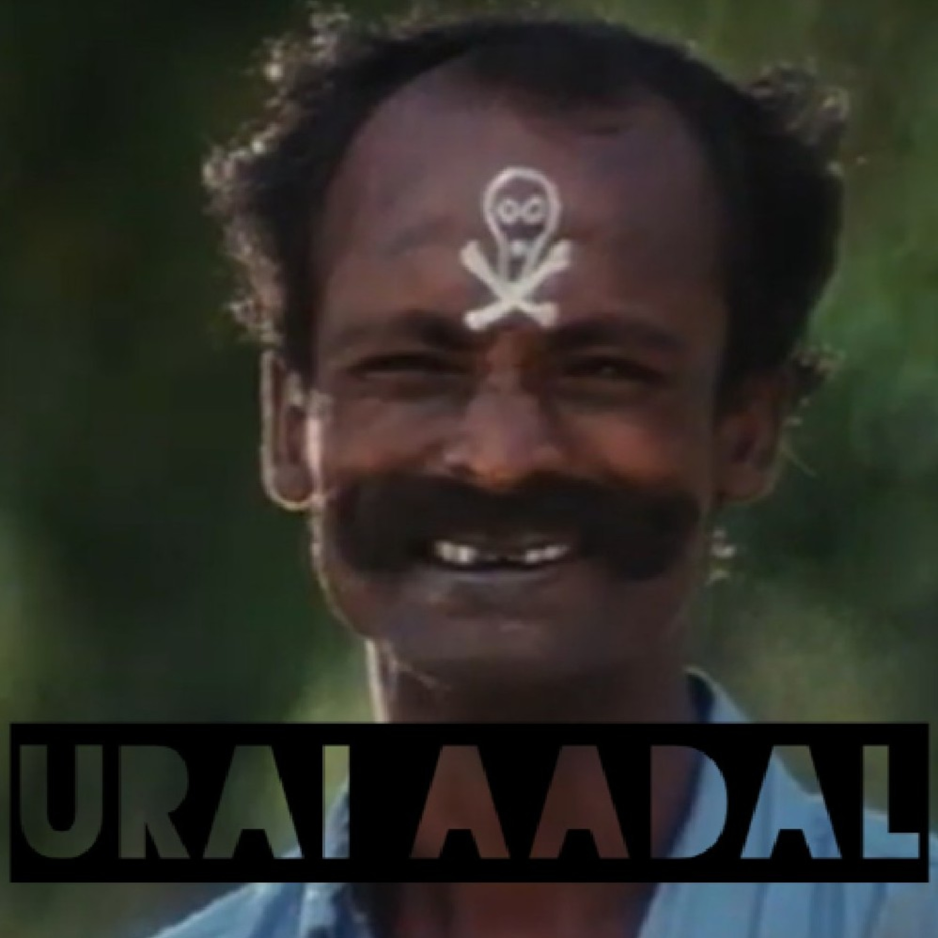 Urai_Aadal