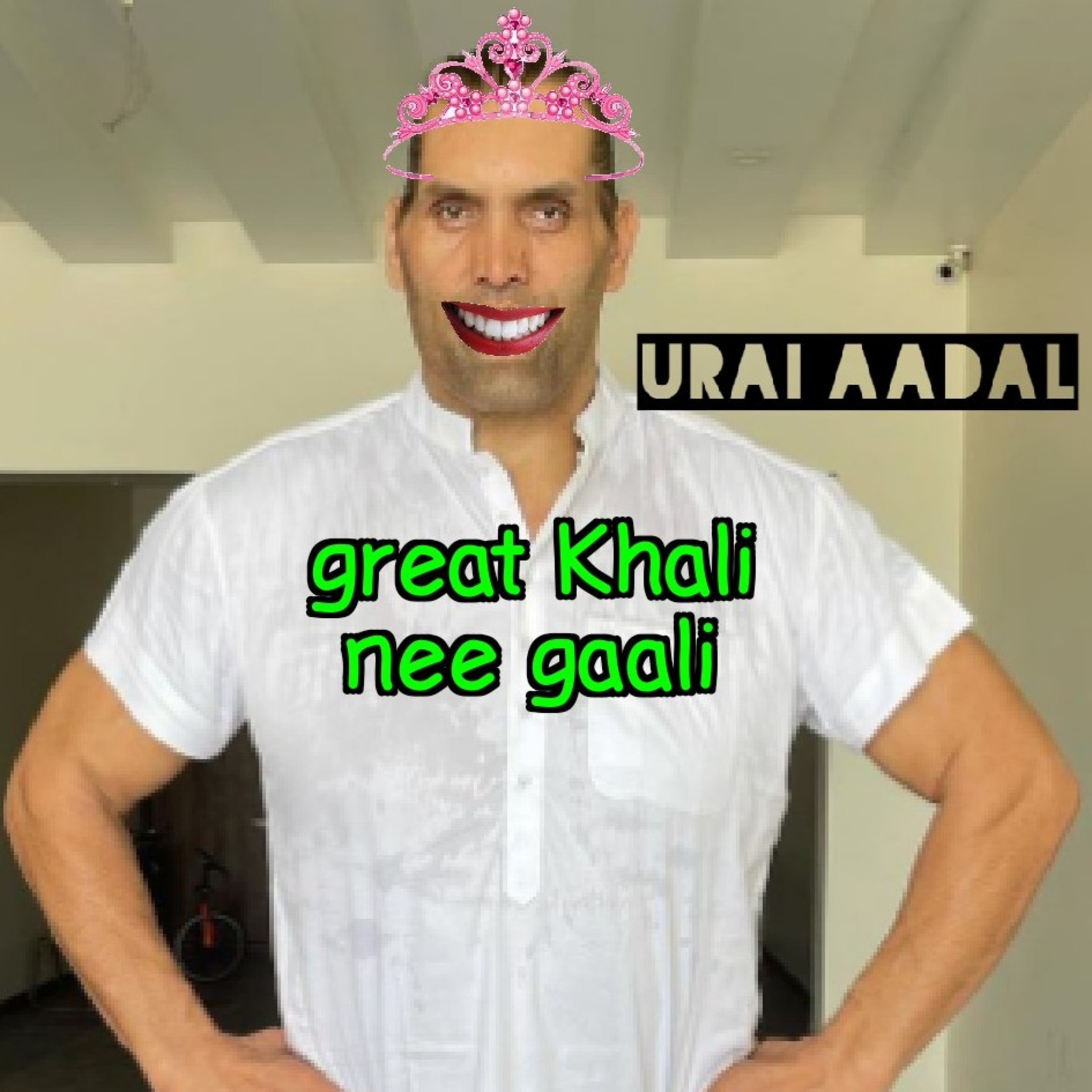 Urai_Aadal