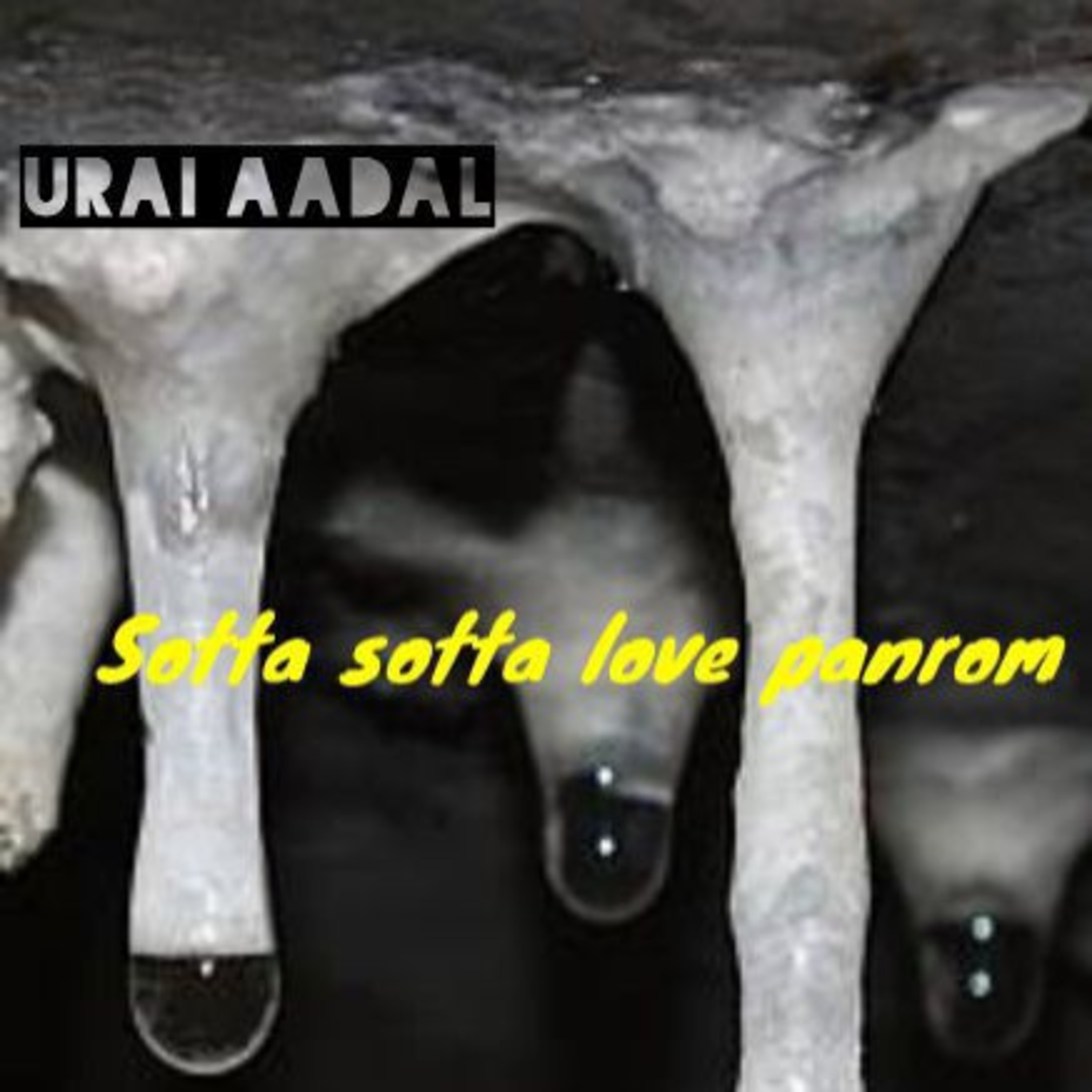 Urai_Aadal