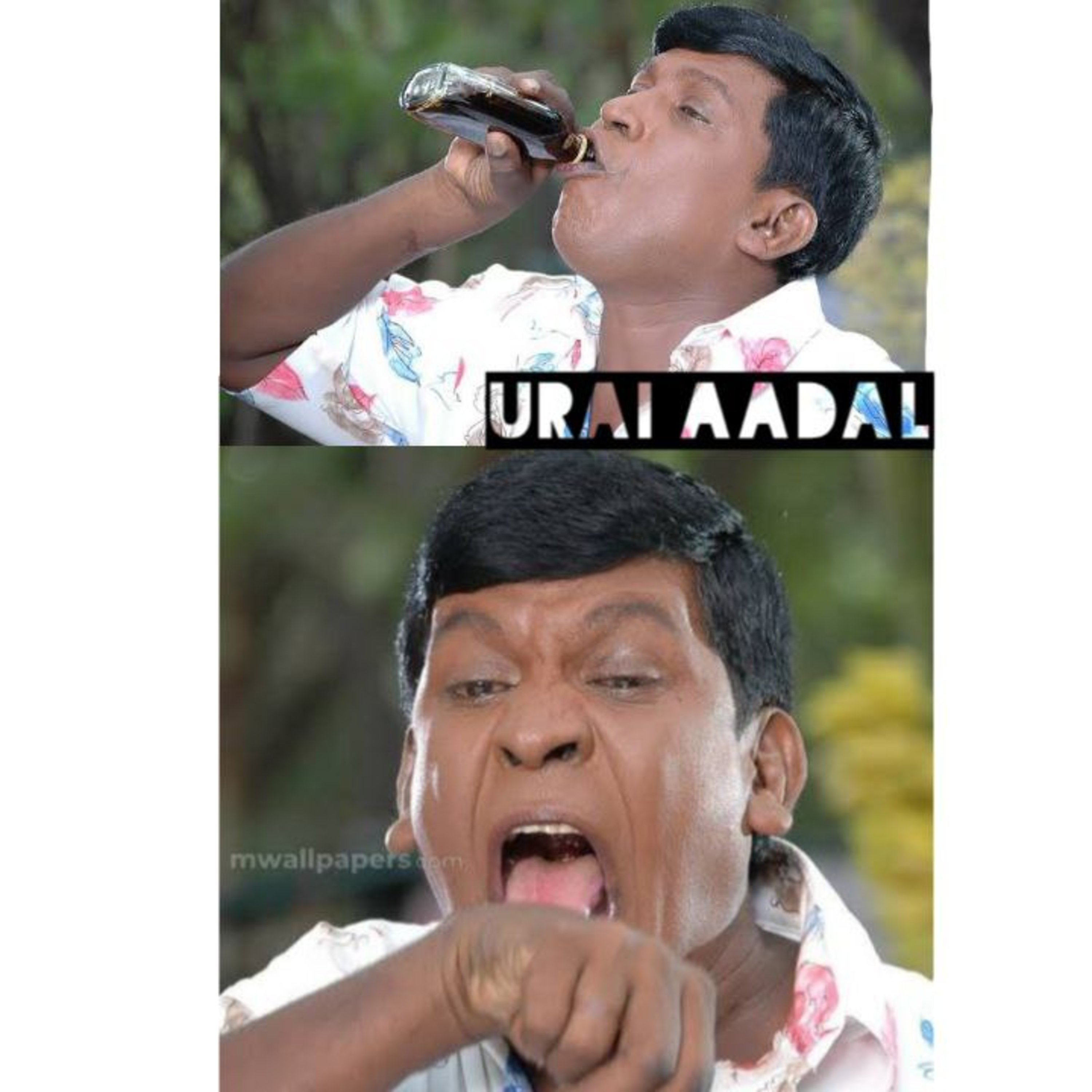 Urai_Aadal