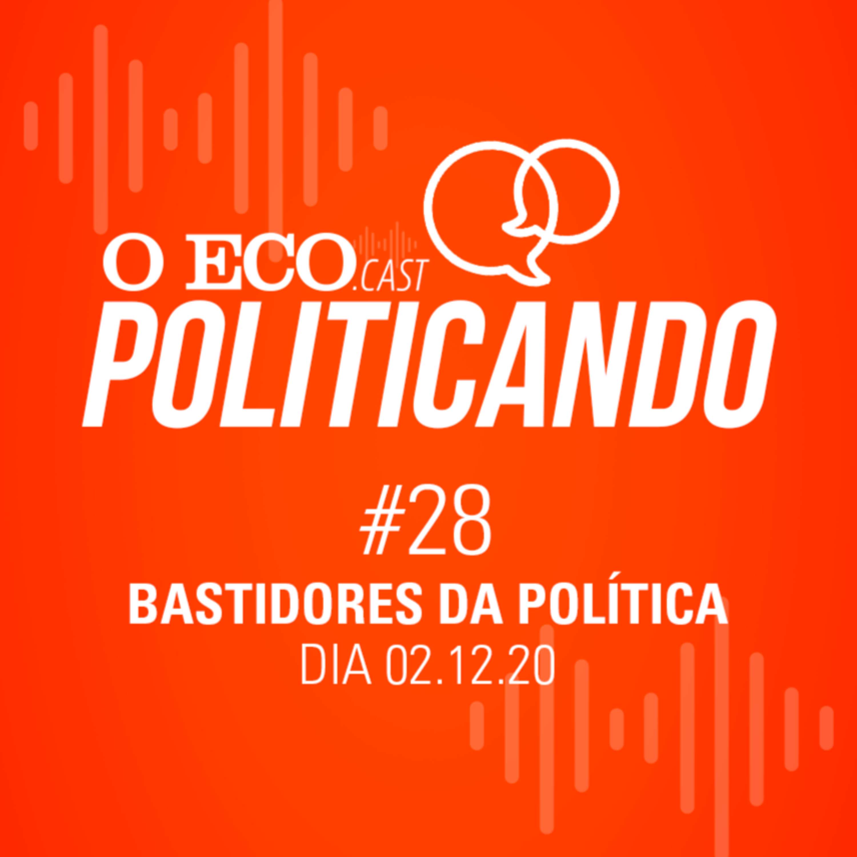 CÂMARA APROVA ORÇAMENTO DE R$ 285,4 MILHÕES PARA 2021 episode artwork