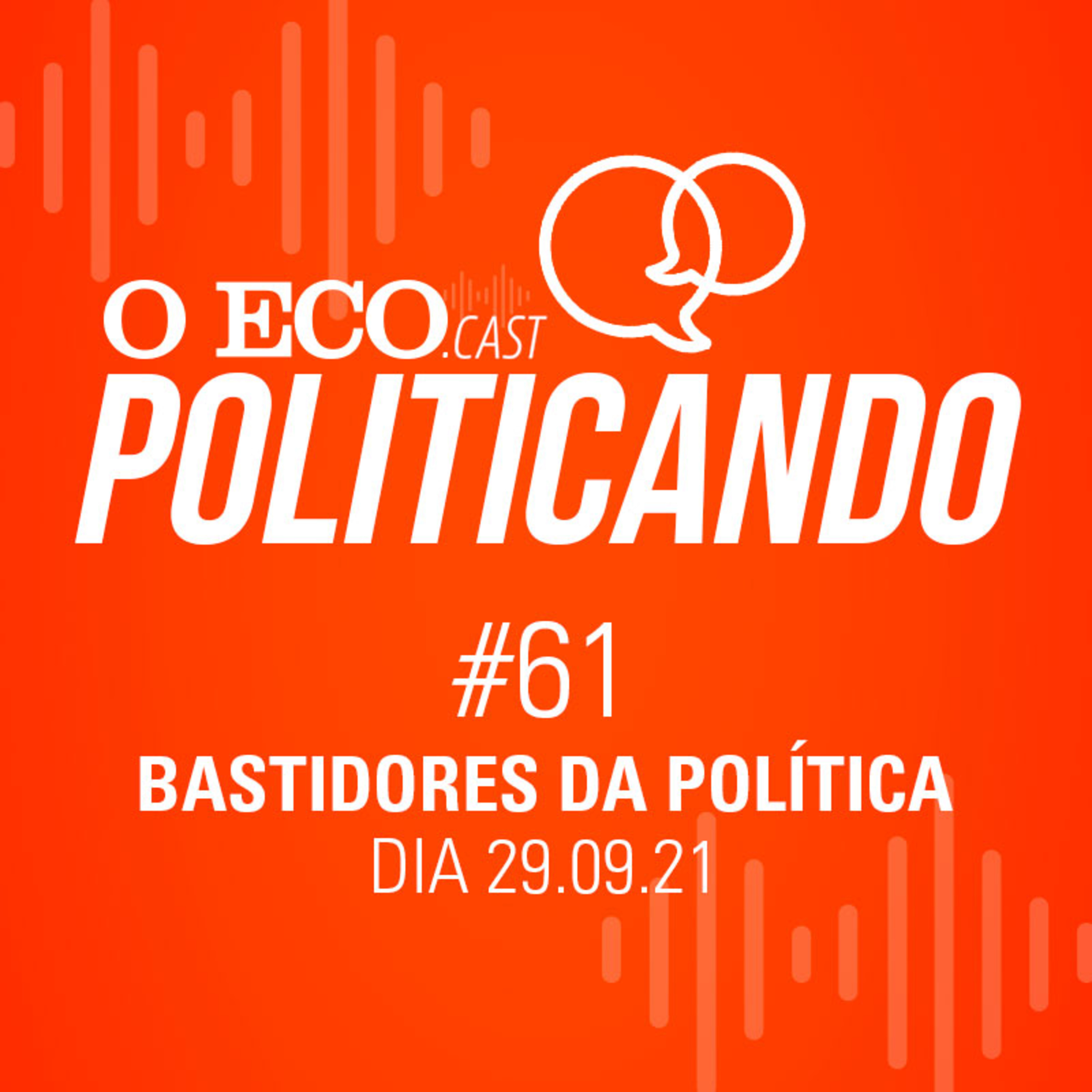 COMISSÃO DE ÉTICA ACOLHE REPRESENTAÇÃO CONTRA DUDU E MIRNA episode artwork