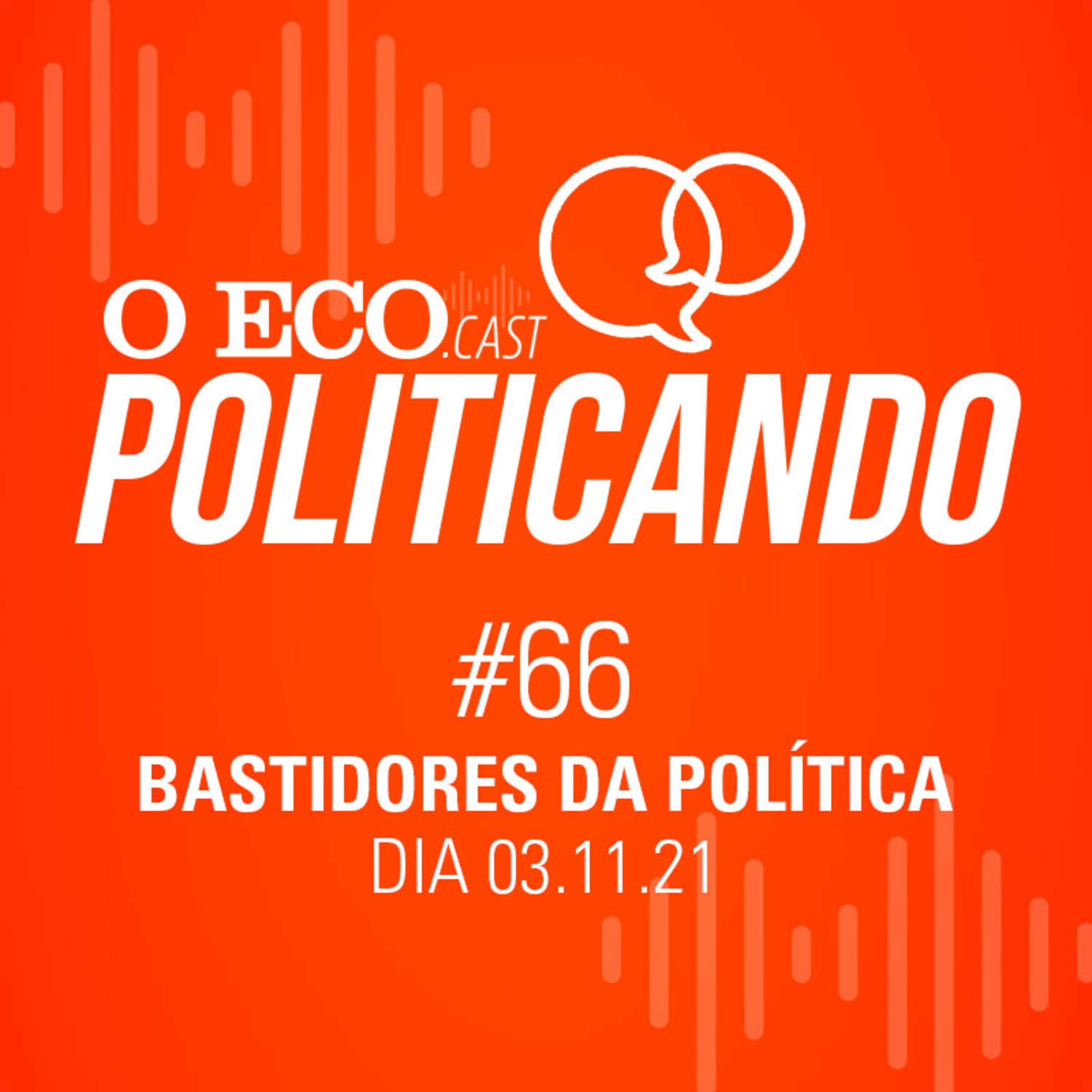 CORRIDA ELEITORAL JÁ TEM 12 DE OLHO NA SUCESSÃO PRESIDENCIAL episode artwork