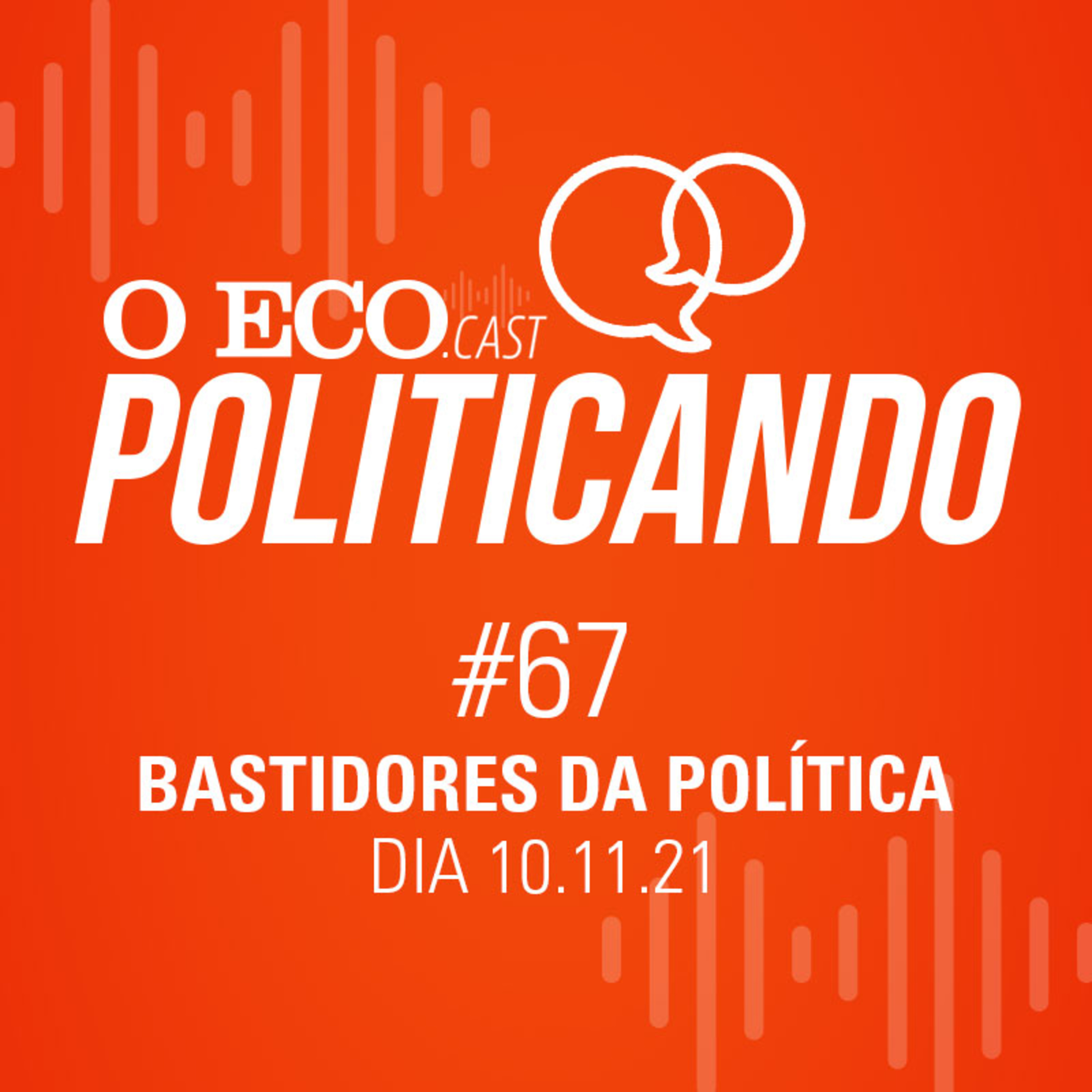 ATAQUE DE CACHORRO CAUSA DEBATE NA SESSÃO DA CÂMARA episode artwork