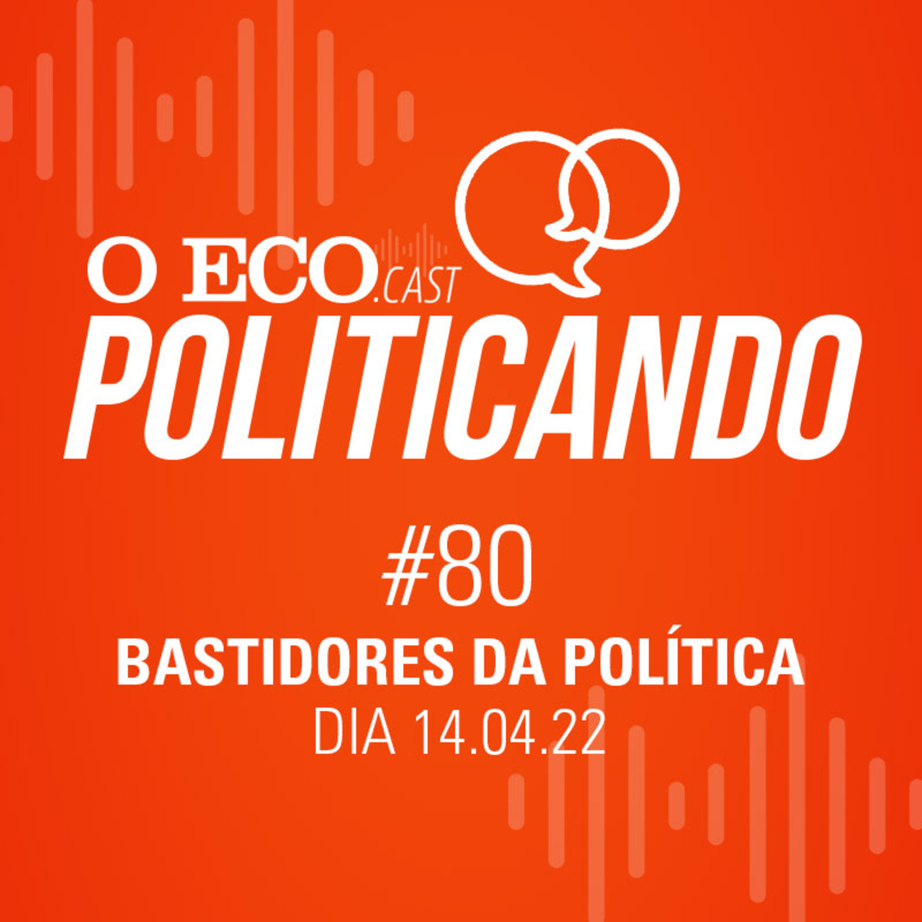 Há três meses das convenções, disputa à presidência tem 11 pré-candidatos episode artwork