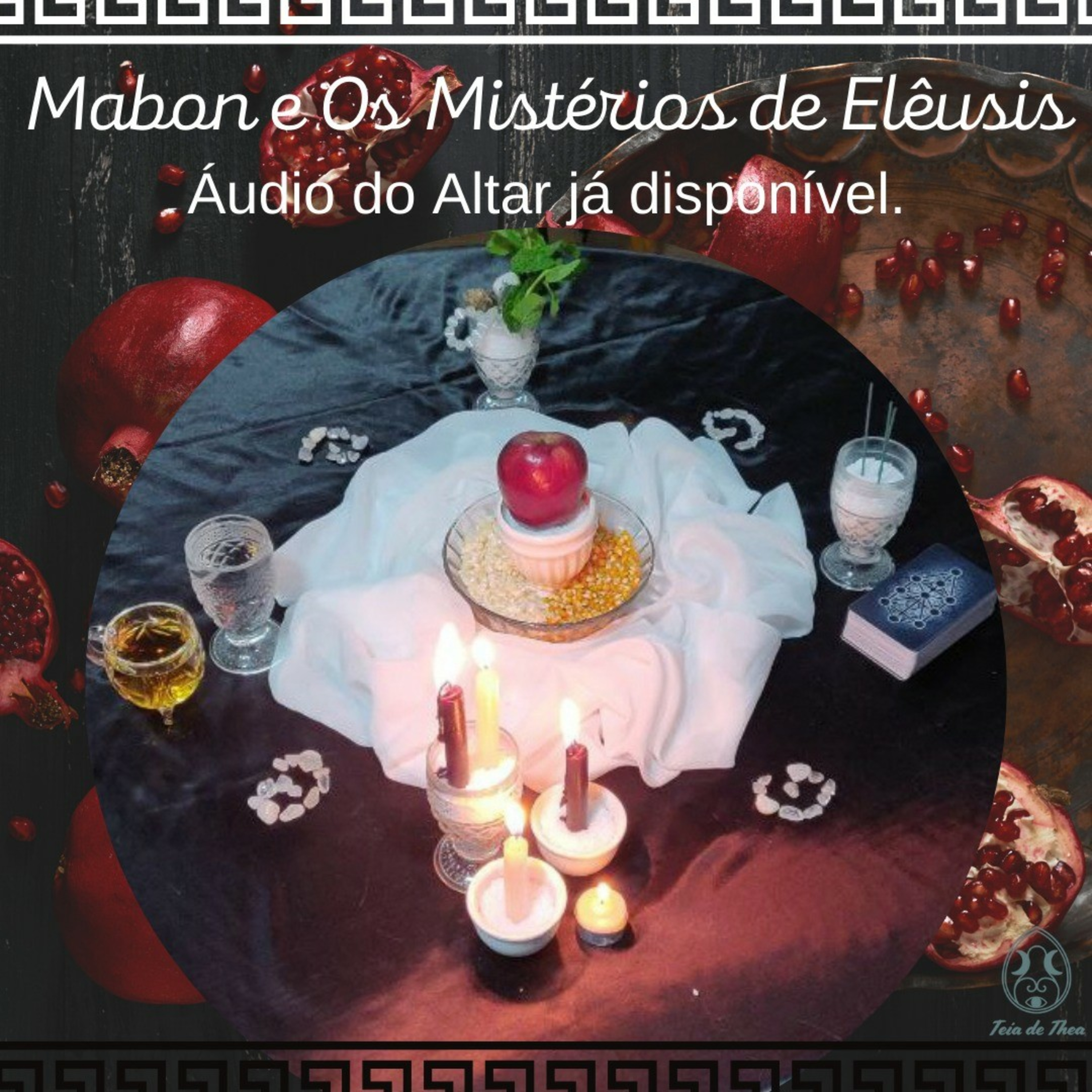 Teia de Thea