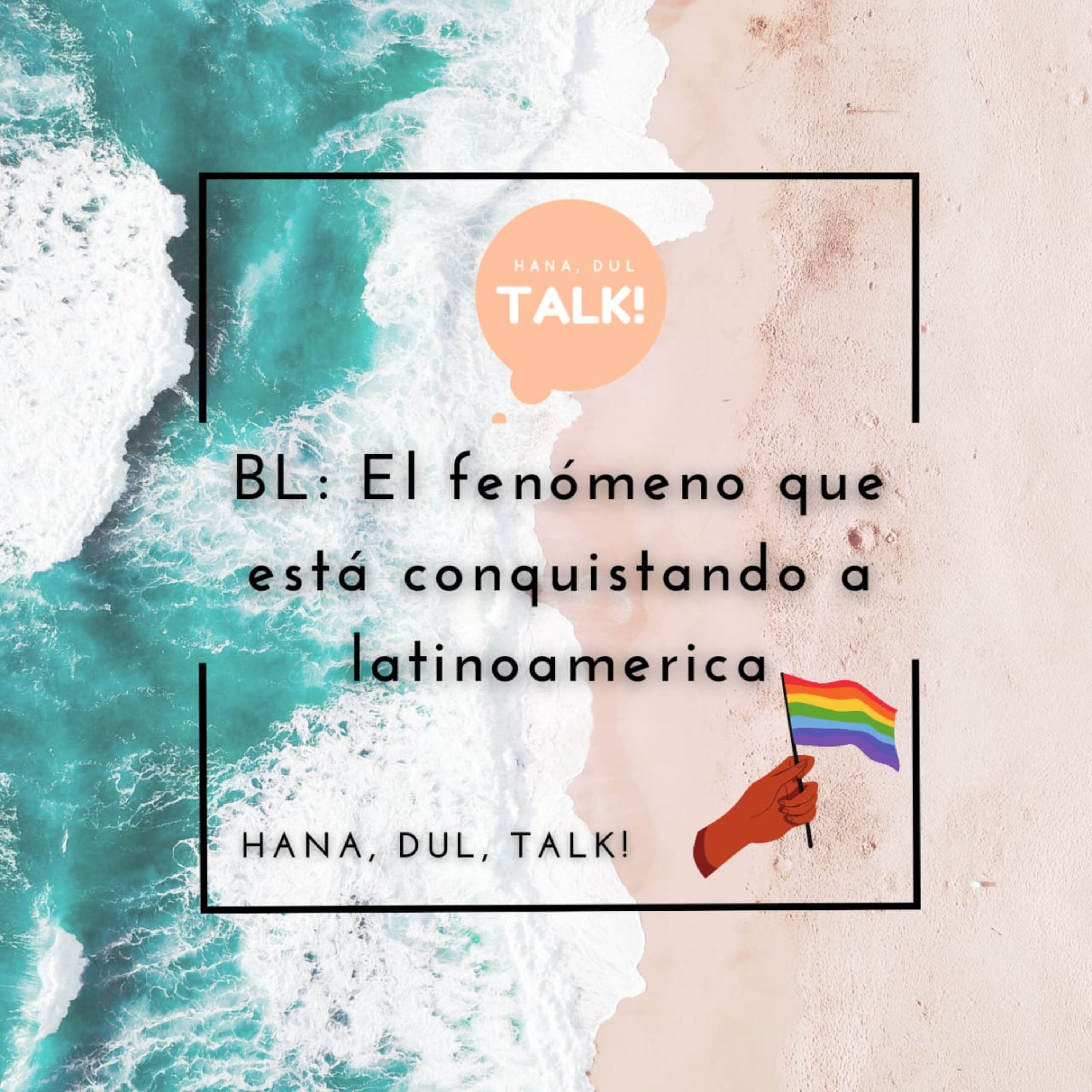 Hana, Dul, Talk!