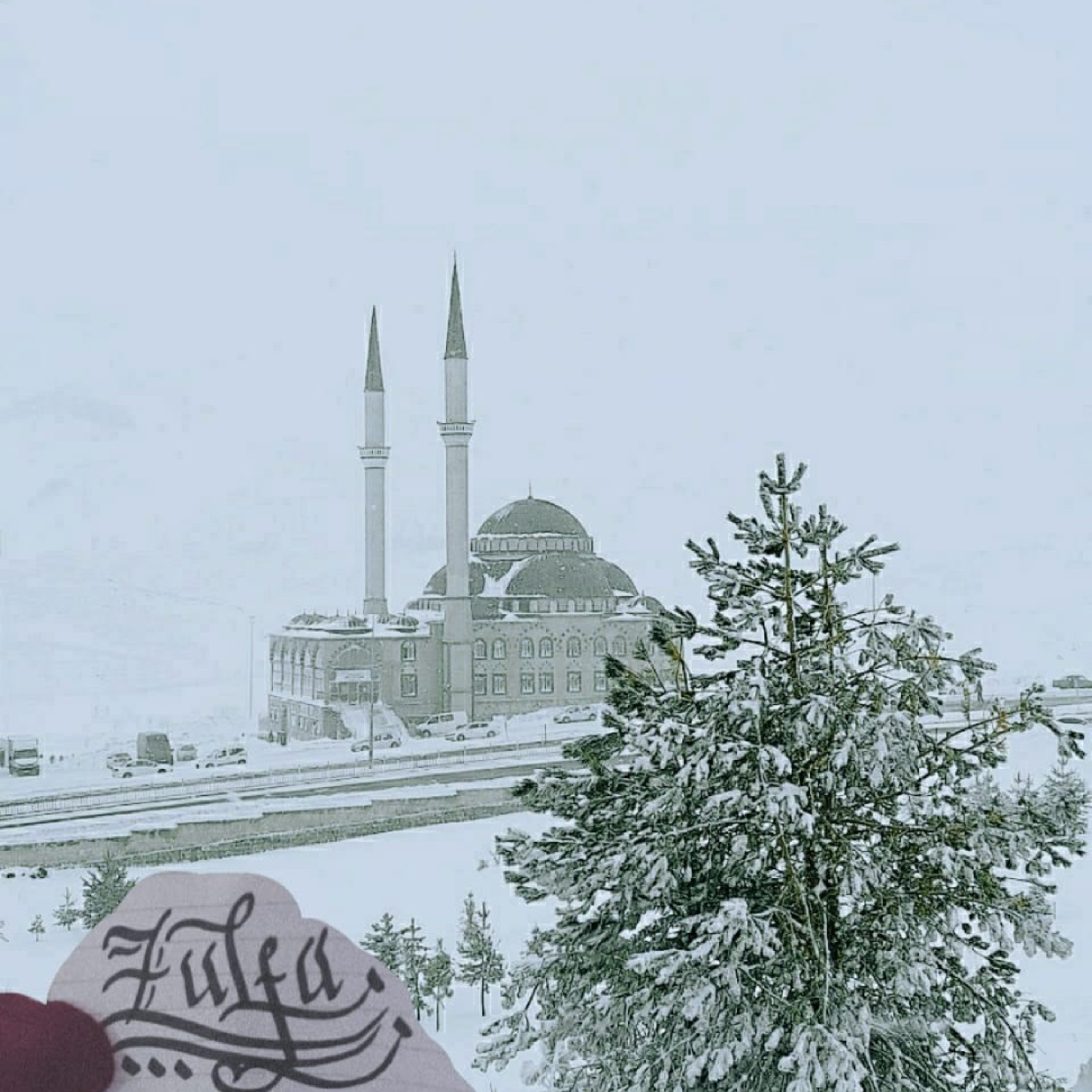 Sirat Senja