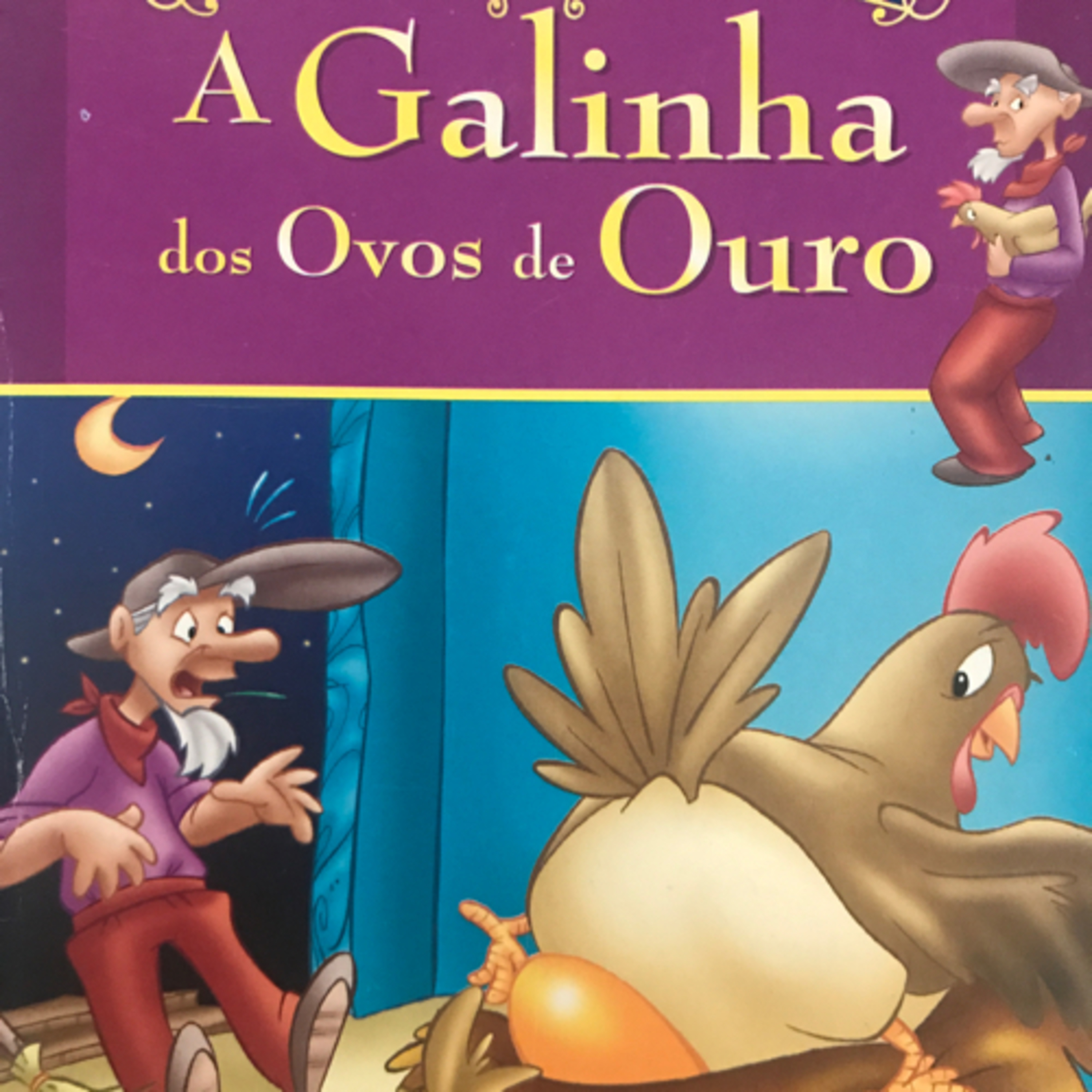 Dando voz aos livros
