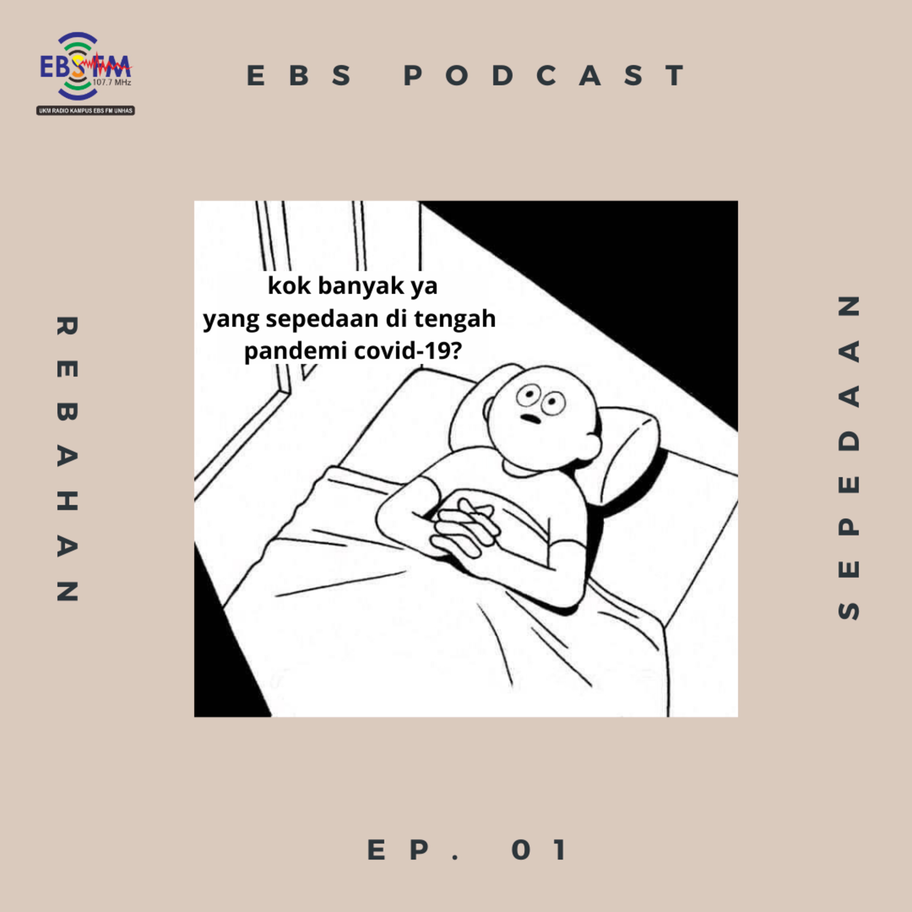 EBS Spotcast