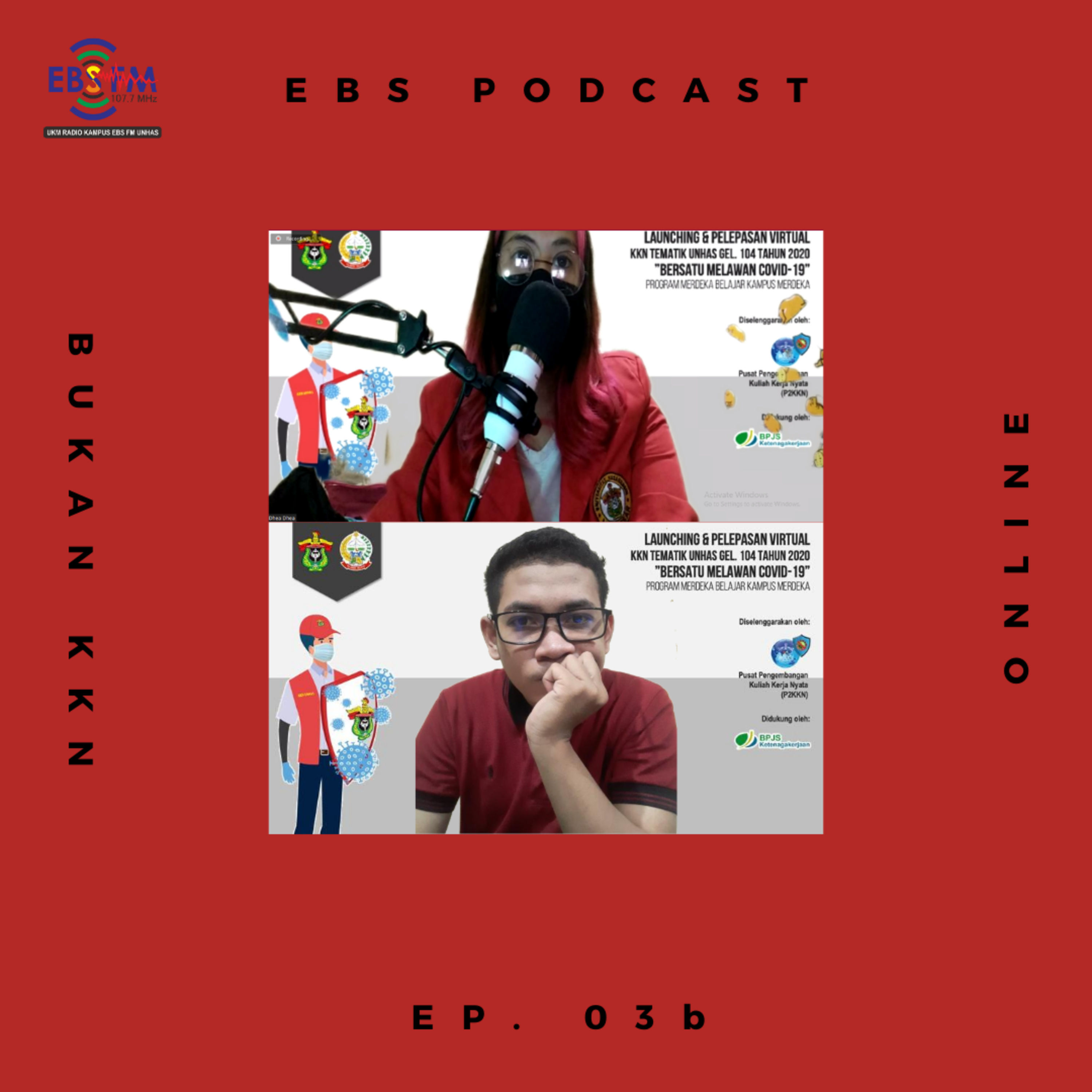 EBS Spotcast