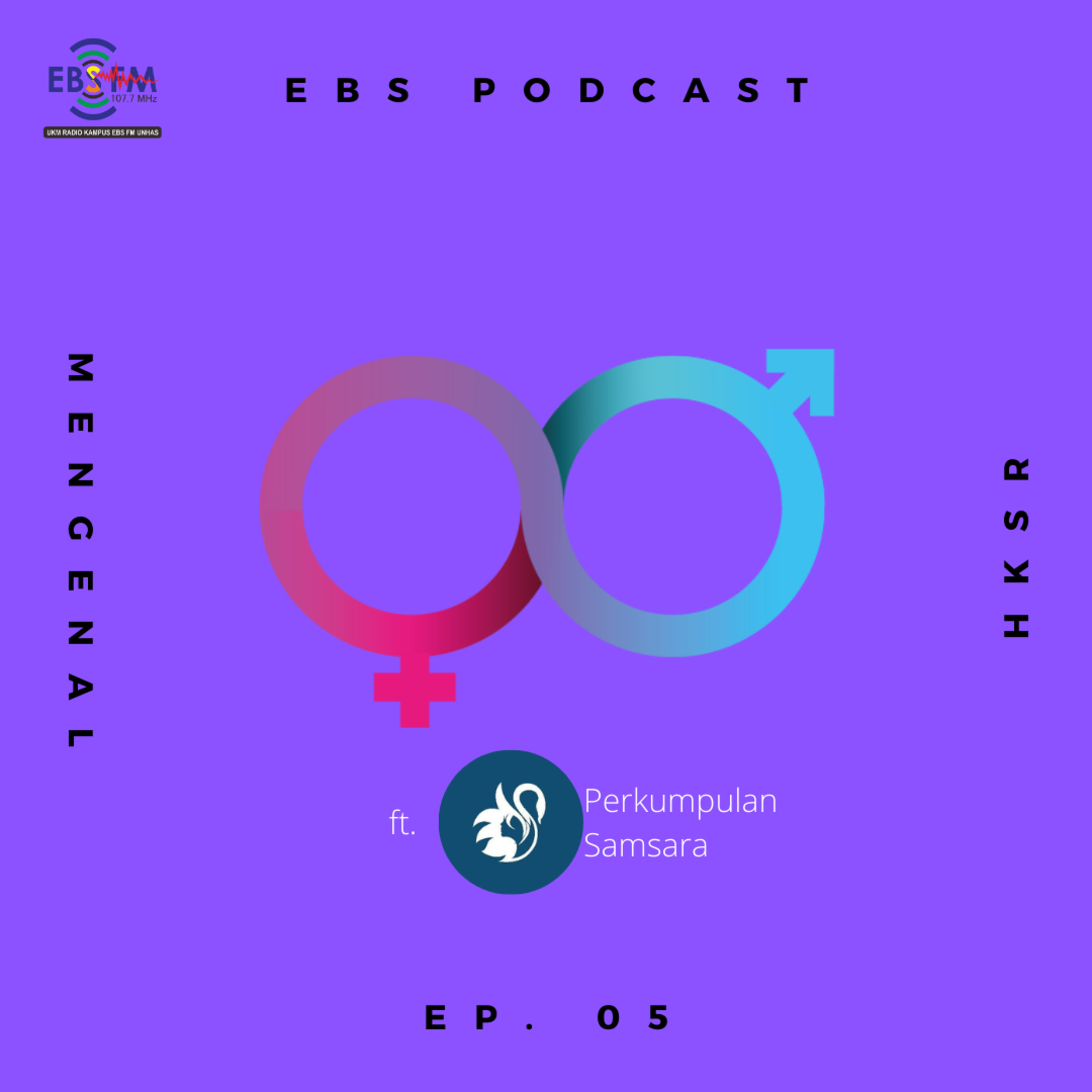 EBS Spotcast