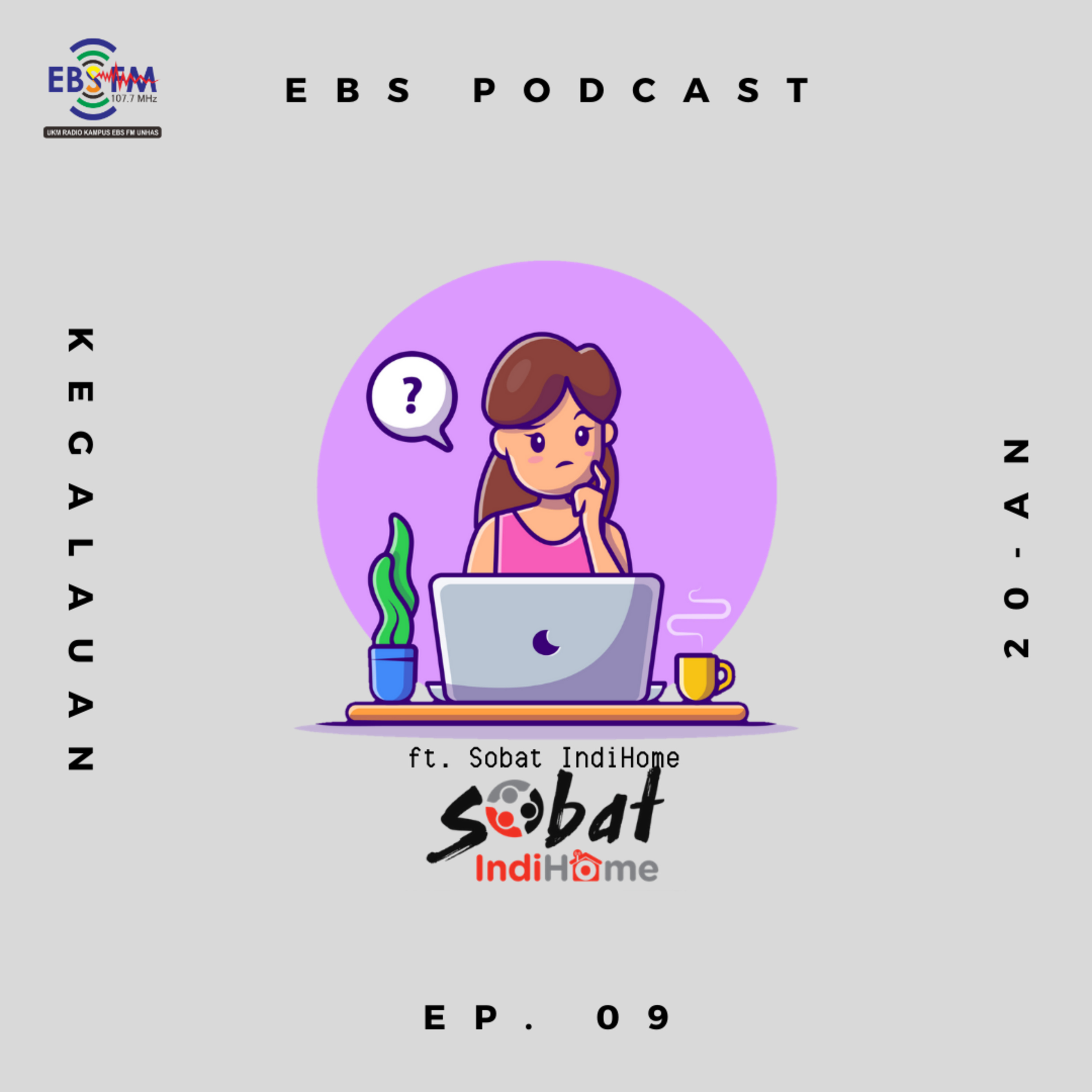 EBS Spotcast