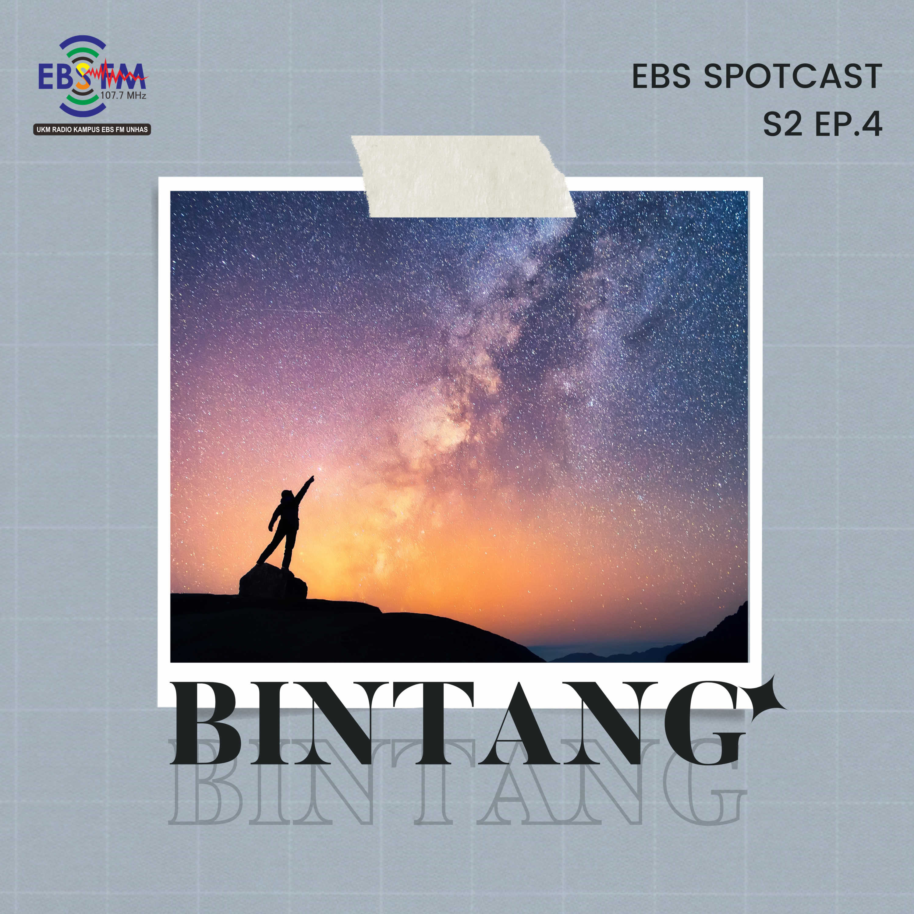 EBS Spotcast