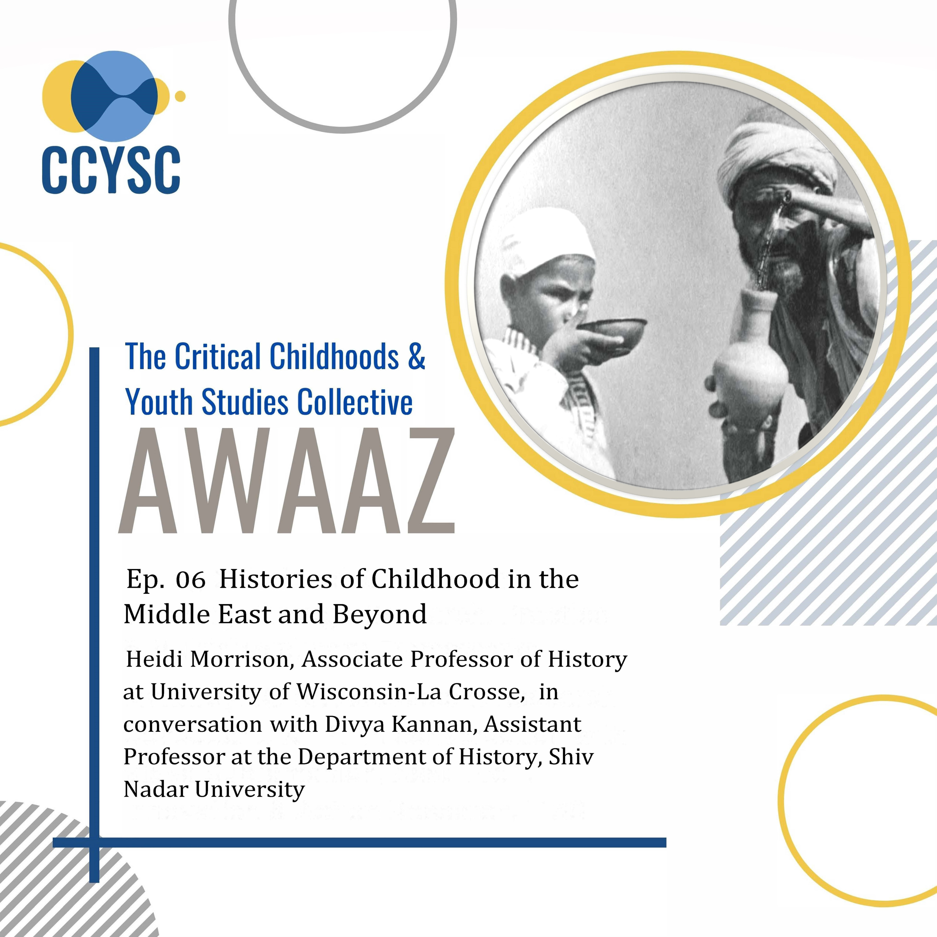 CCYSC Awaaz