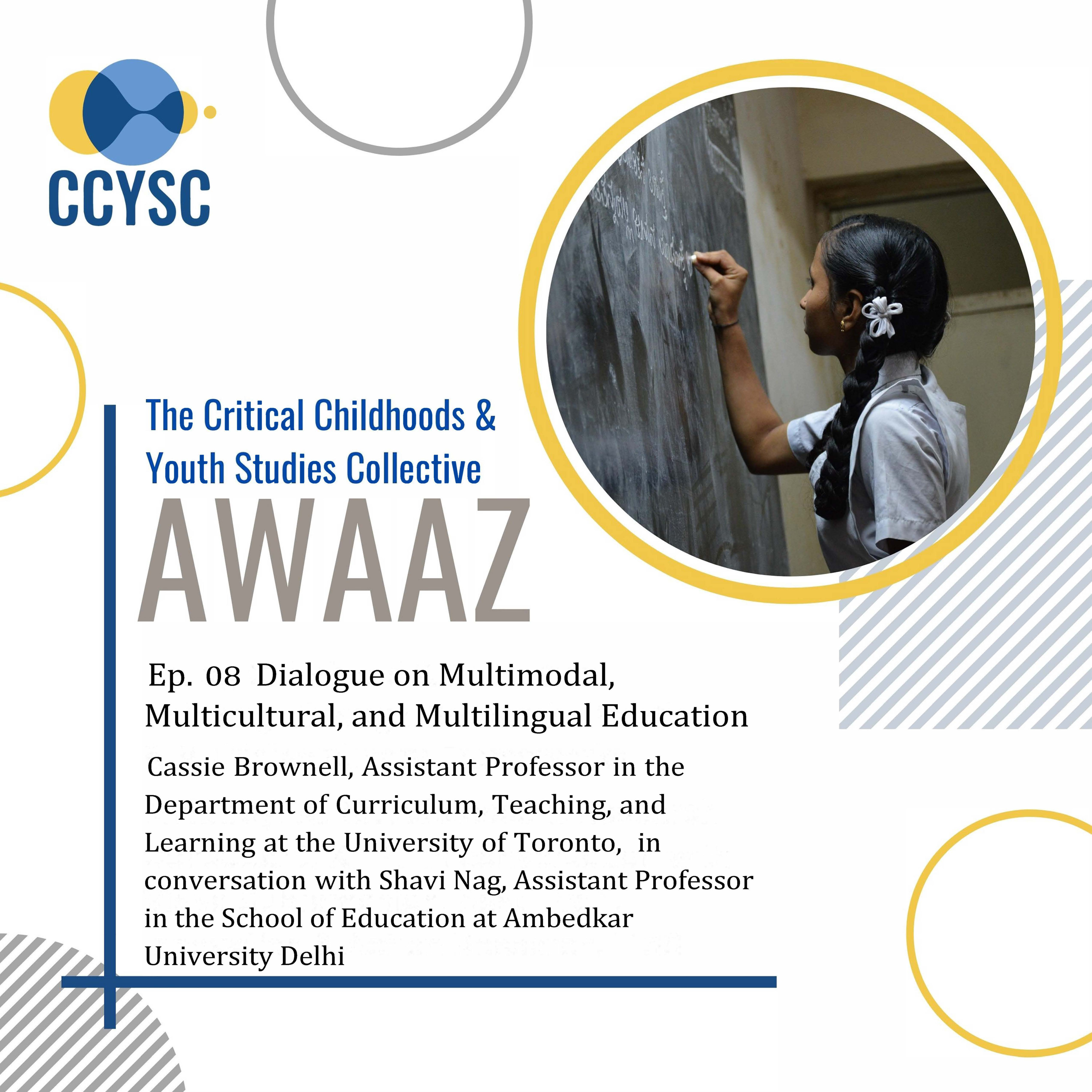 Ep. 08 Dialogue on Multimodal, Multicultural, and Multilingual Education episode artwork
