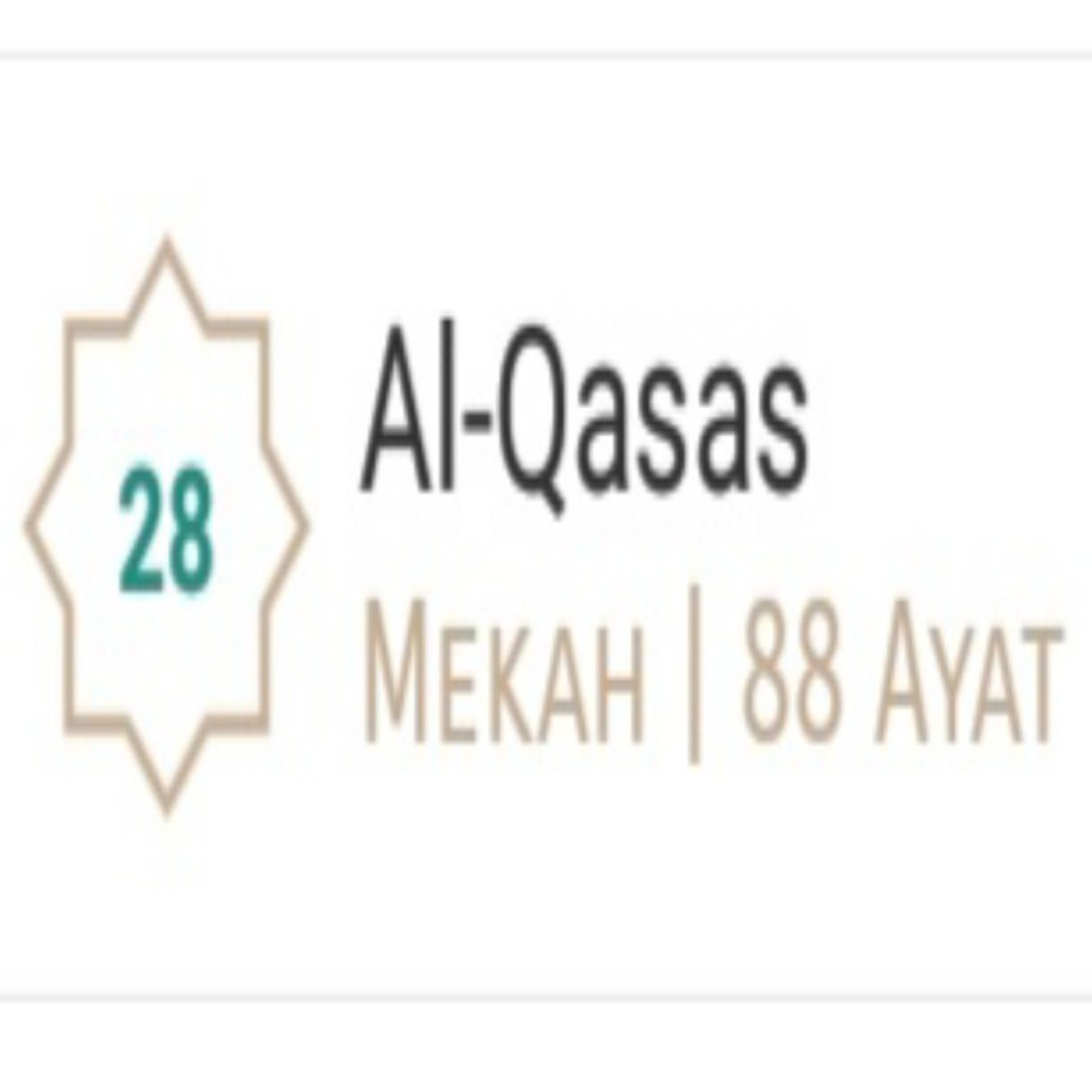 Al Qasas - Mishary Rashid Alafasy