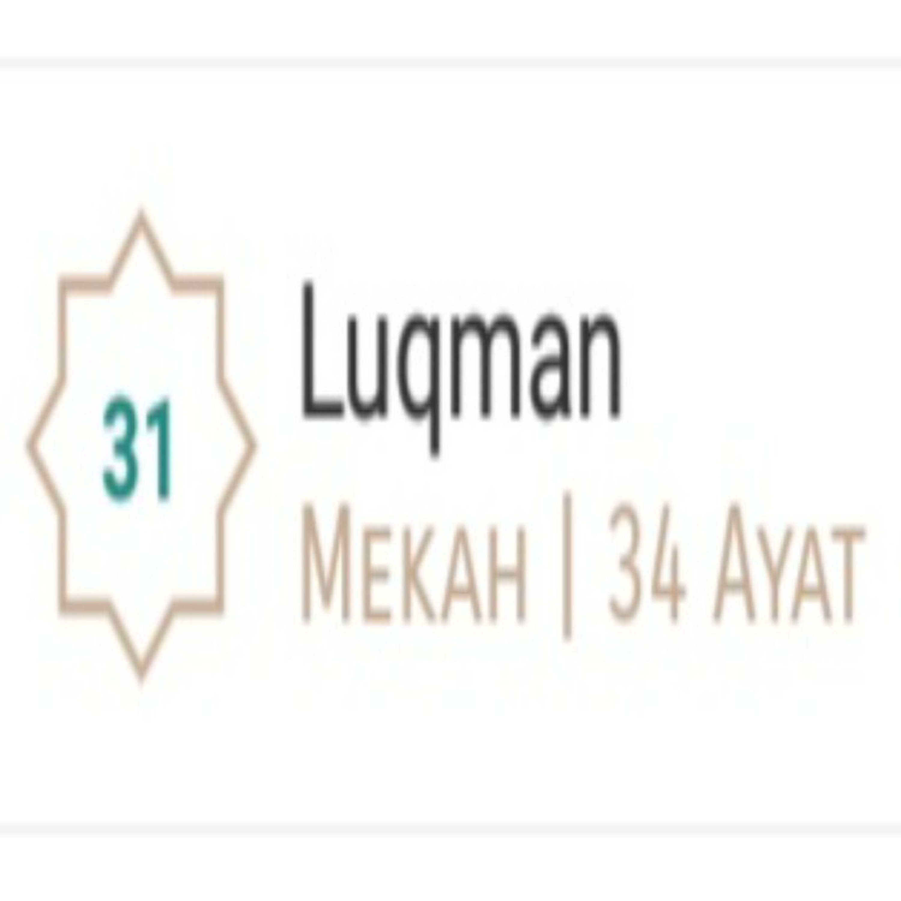 Luqman - Mishary Rashid Alafasy