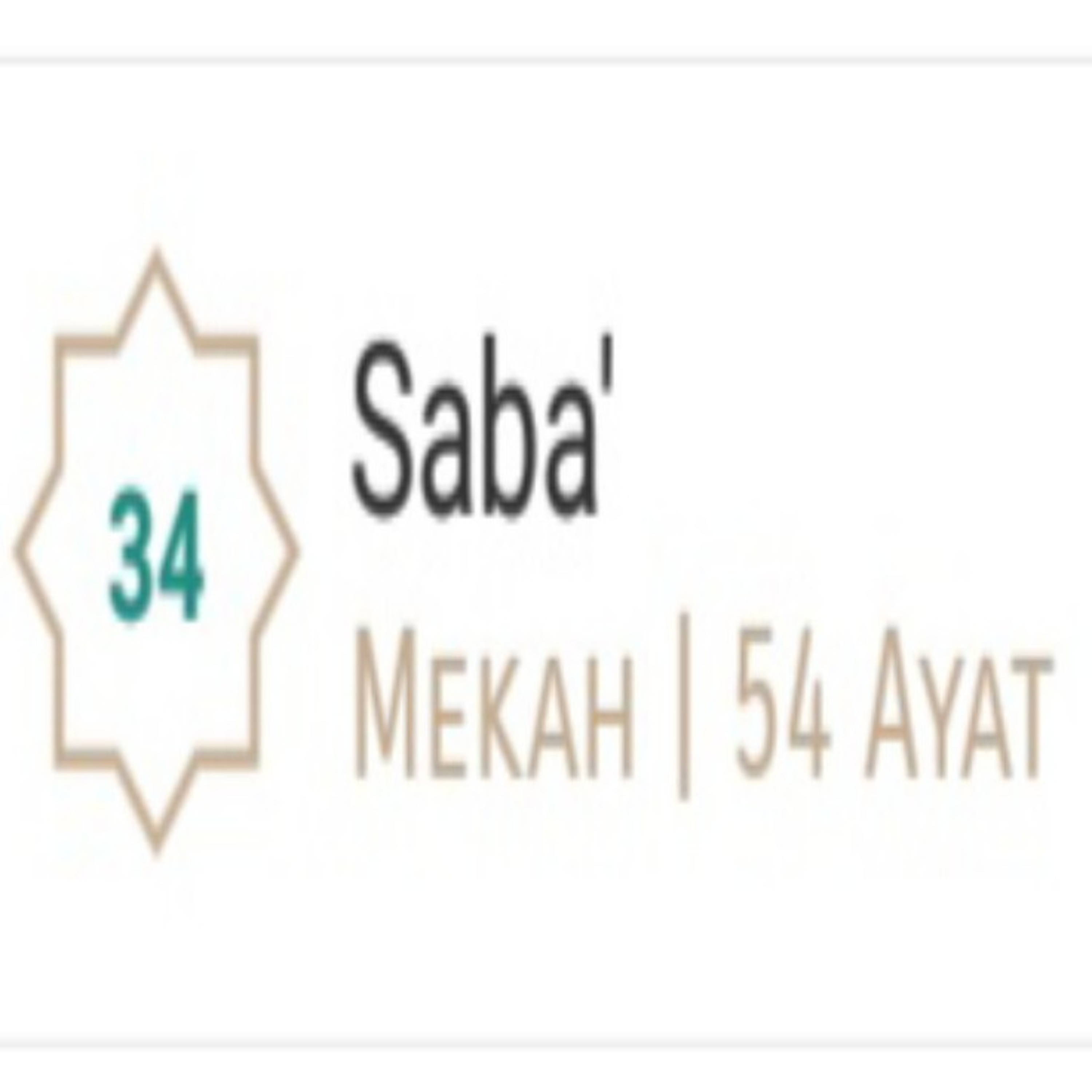 Saba' - Mishary Rashid Alafasy