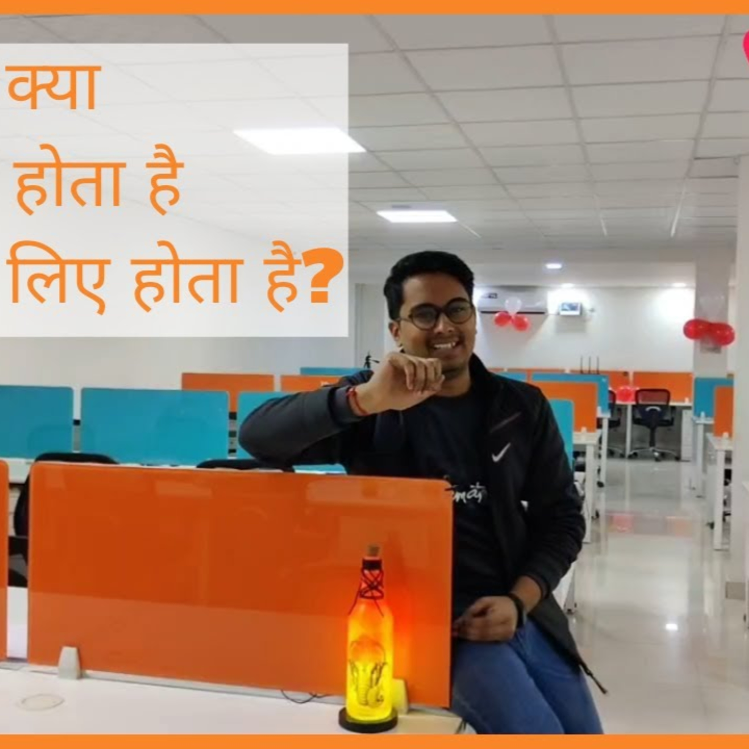 Hindi Stories | Podcast by Saurav Bhagat