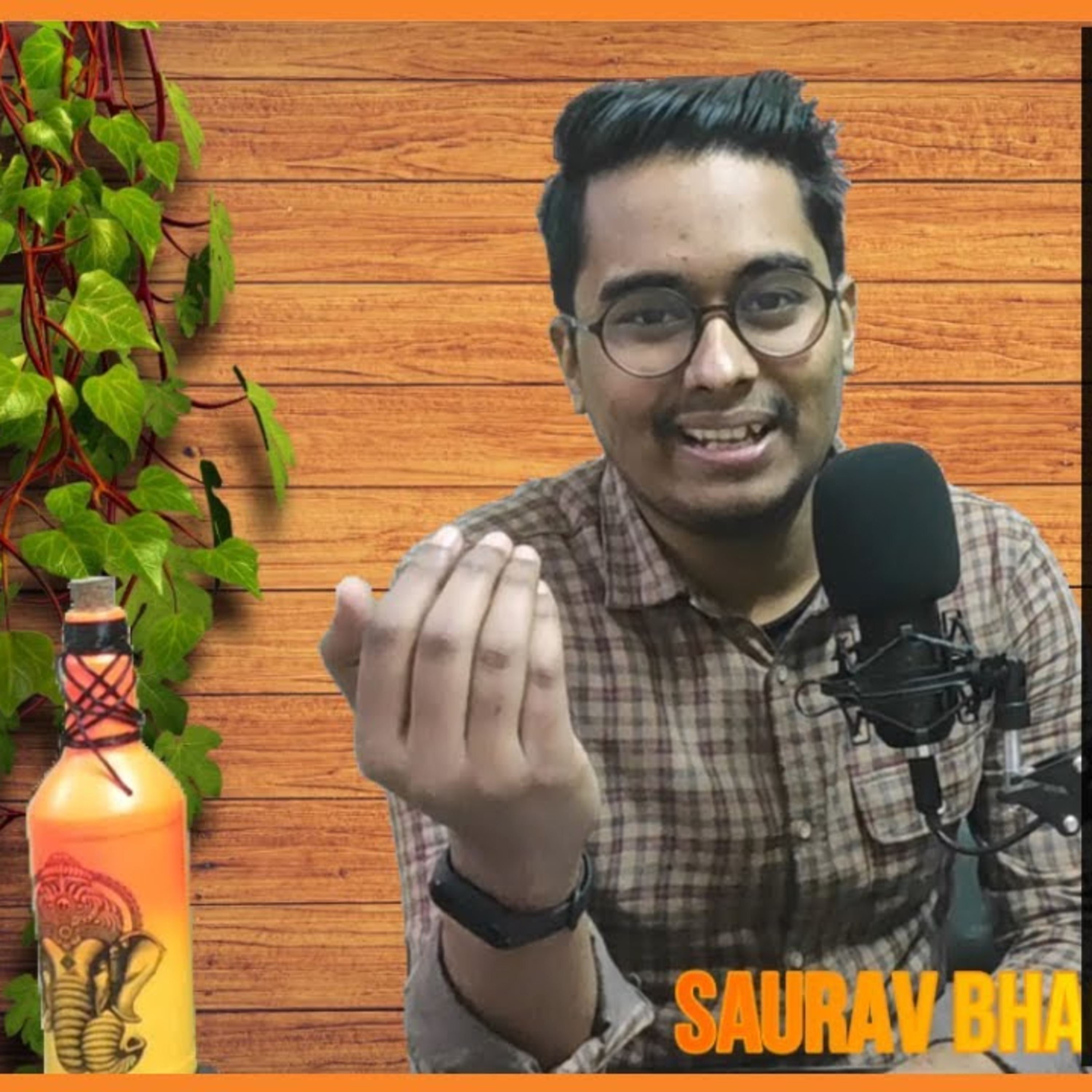 चार लोग क्या कहेंगे? एक छोटी सी कहानी | हिंदी Podcast