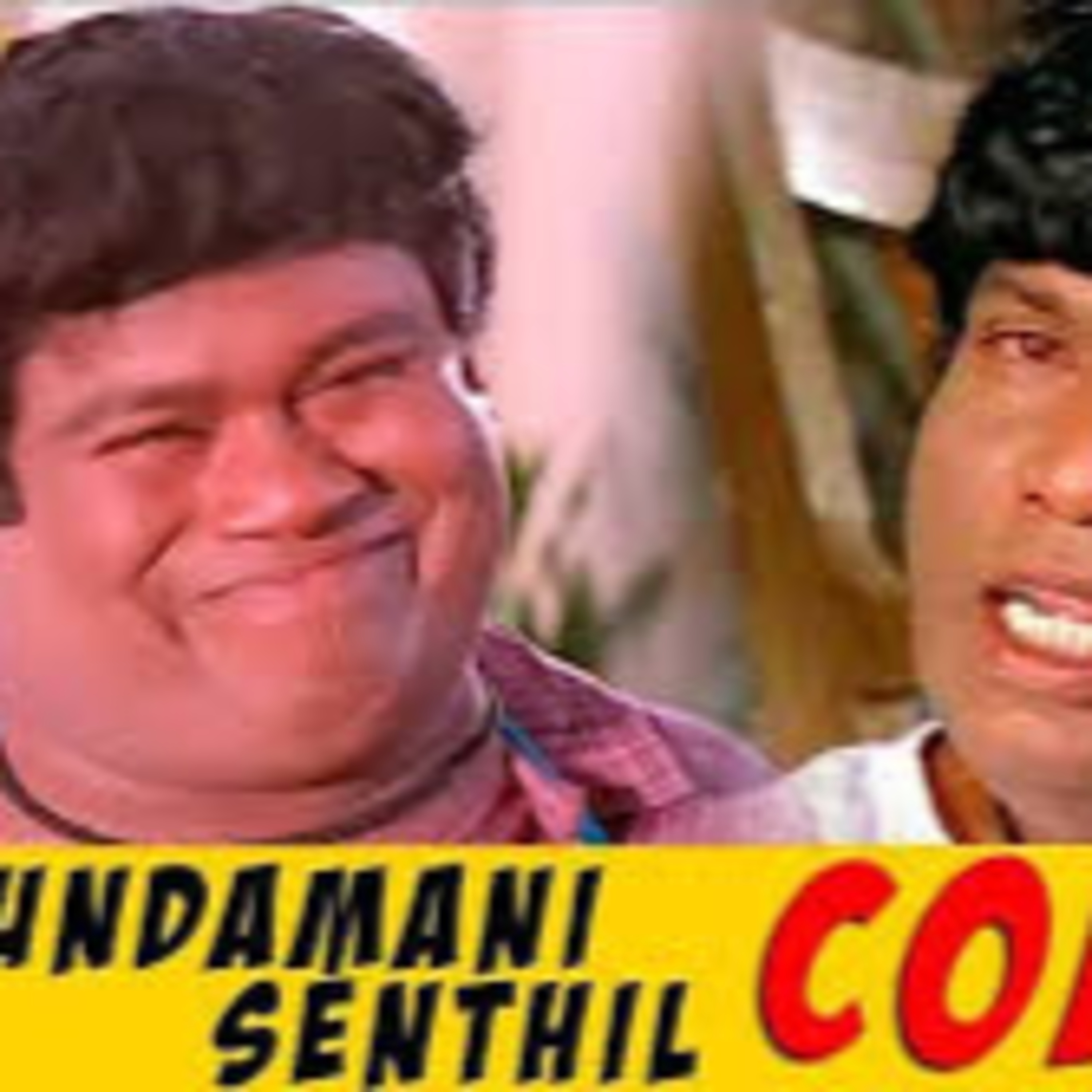 Whatpattai