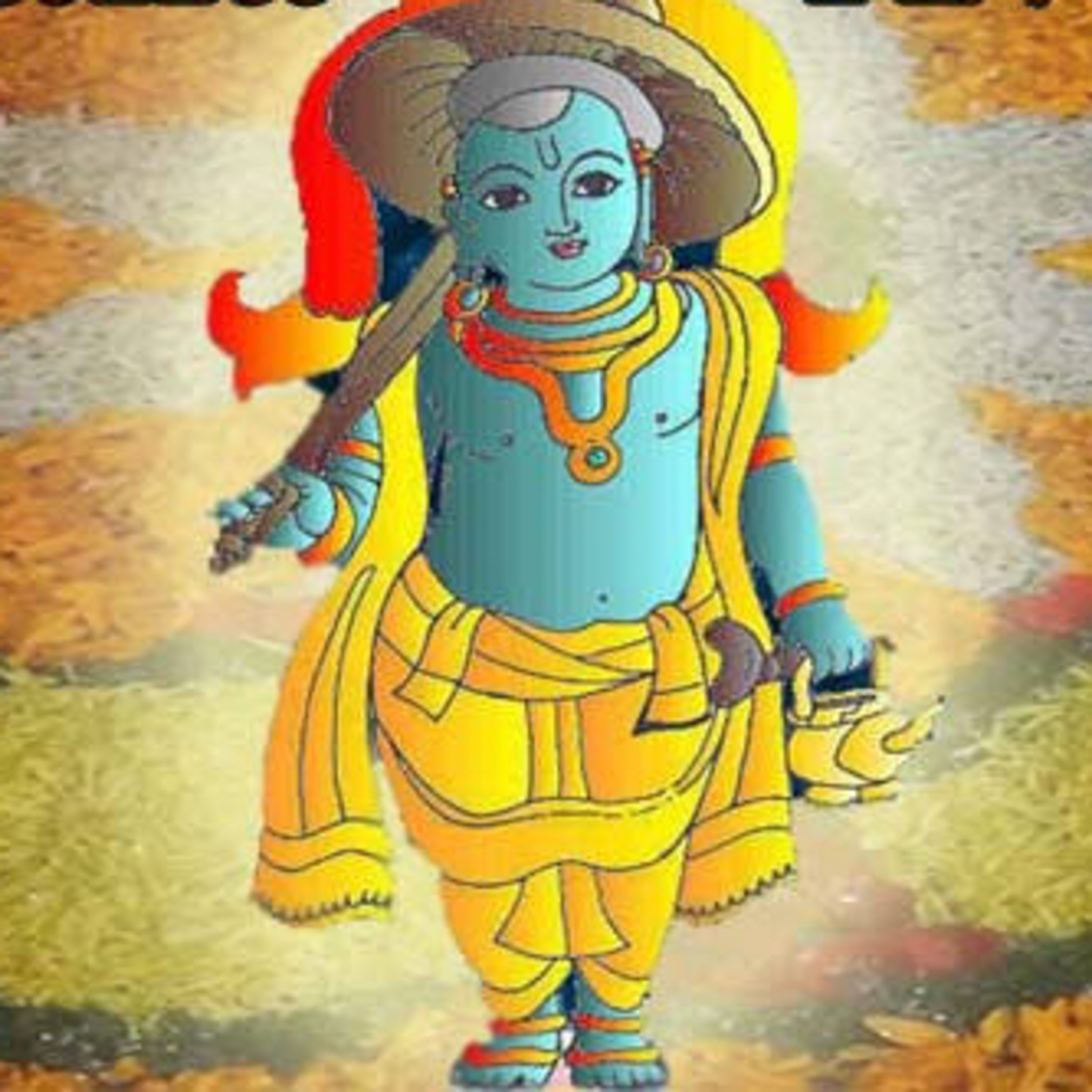 Kadhai neram
