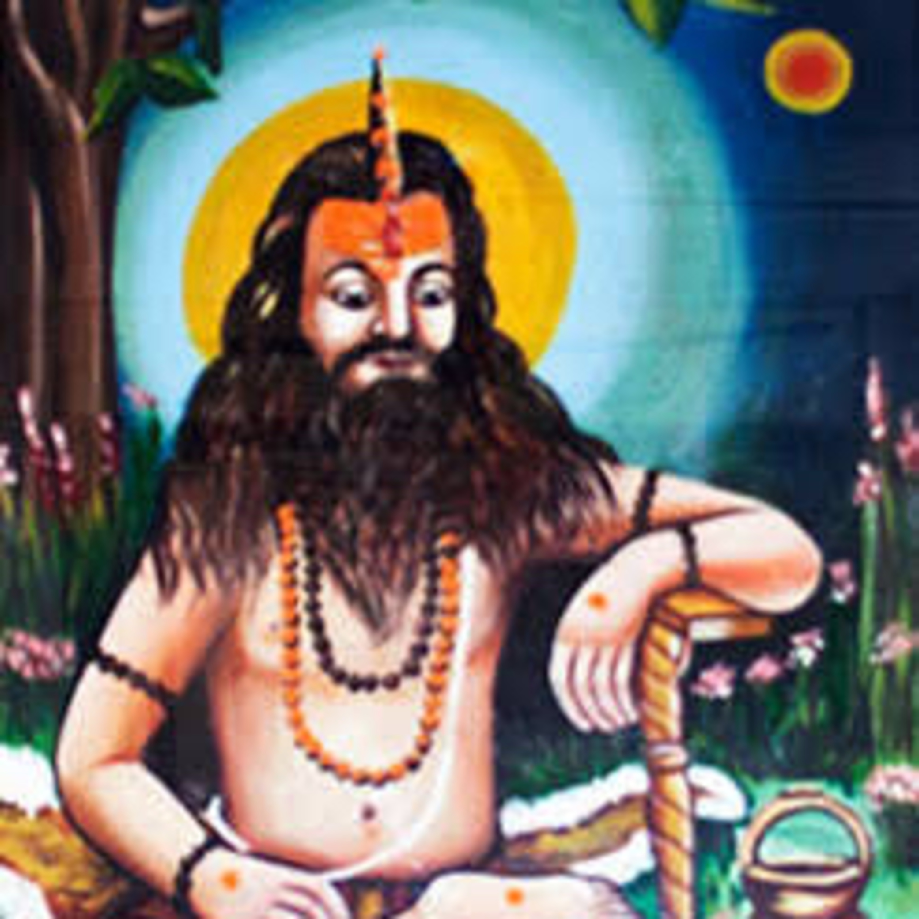 Kadhai neram