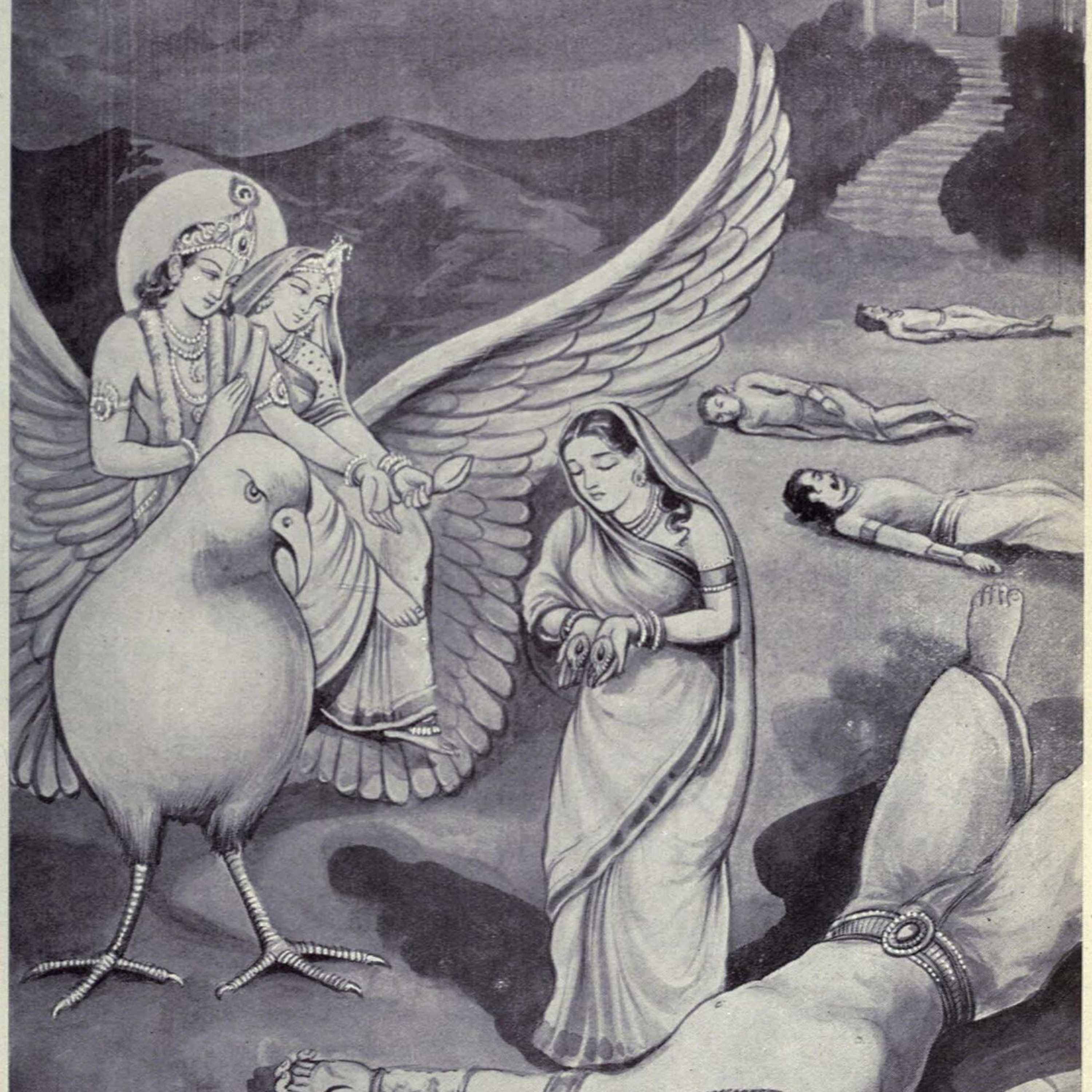 Kadhai neram