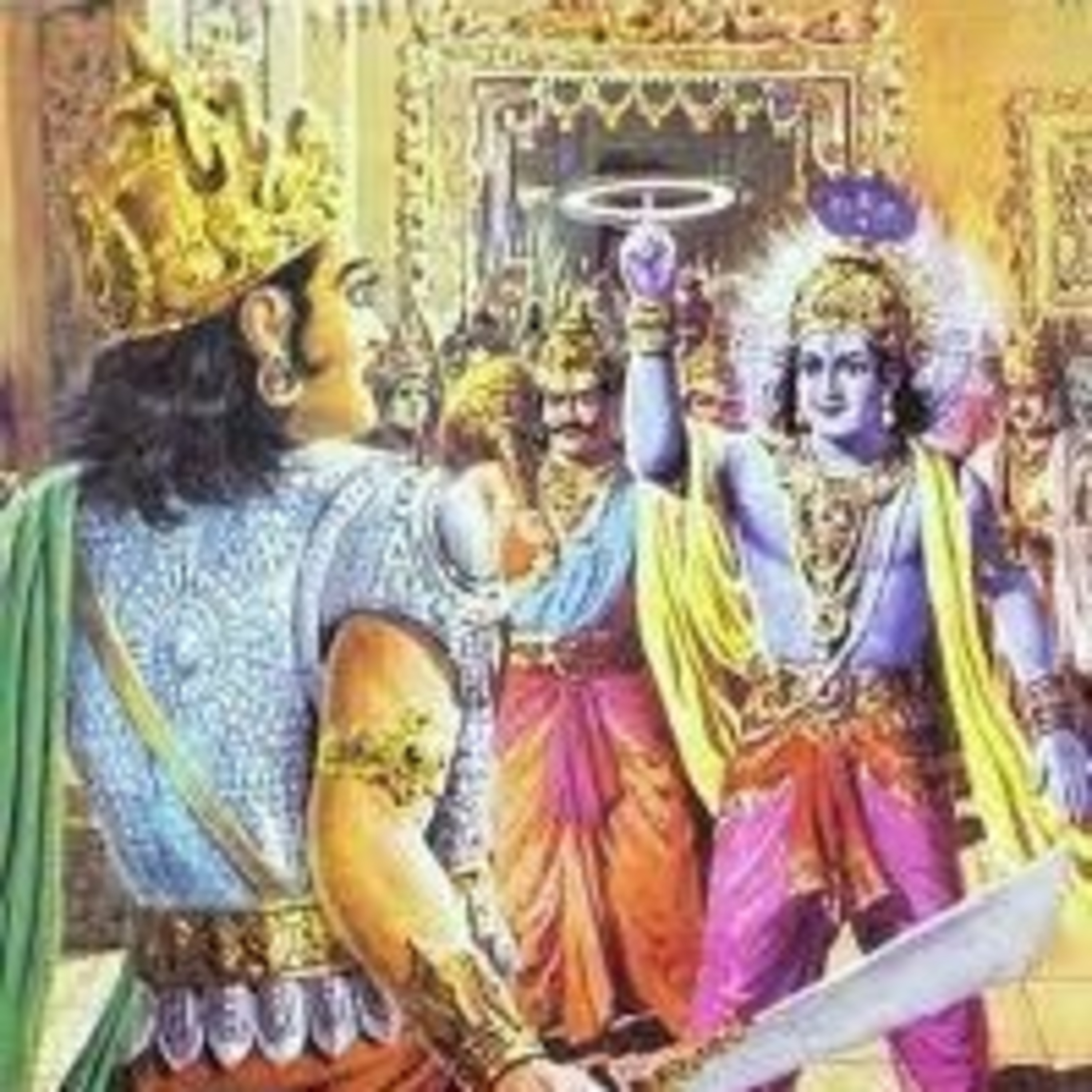 Kadhai neram