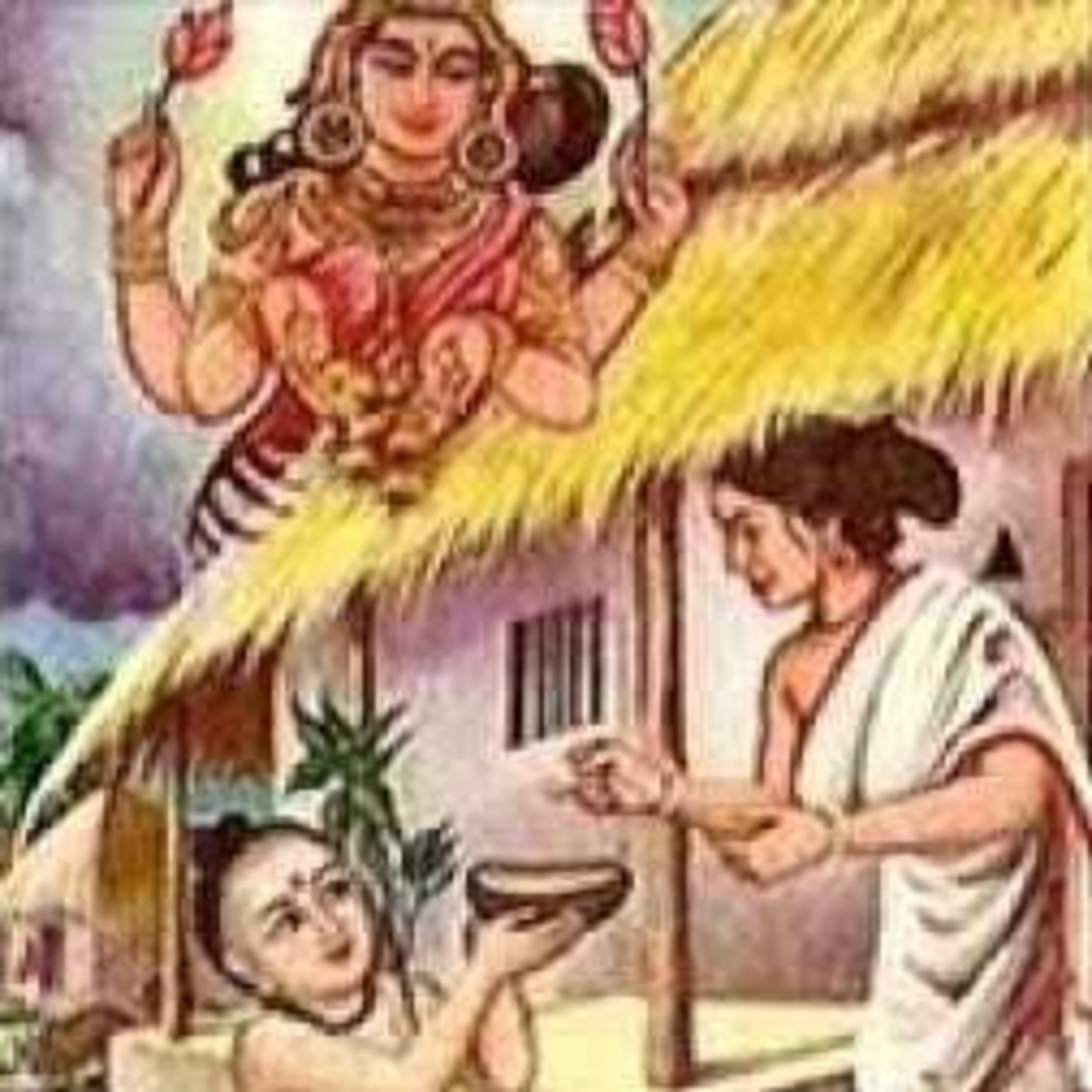 Kadhai neram