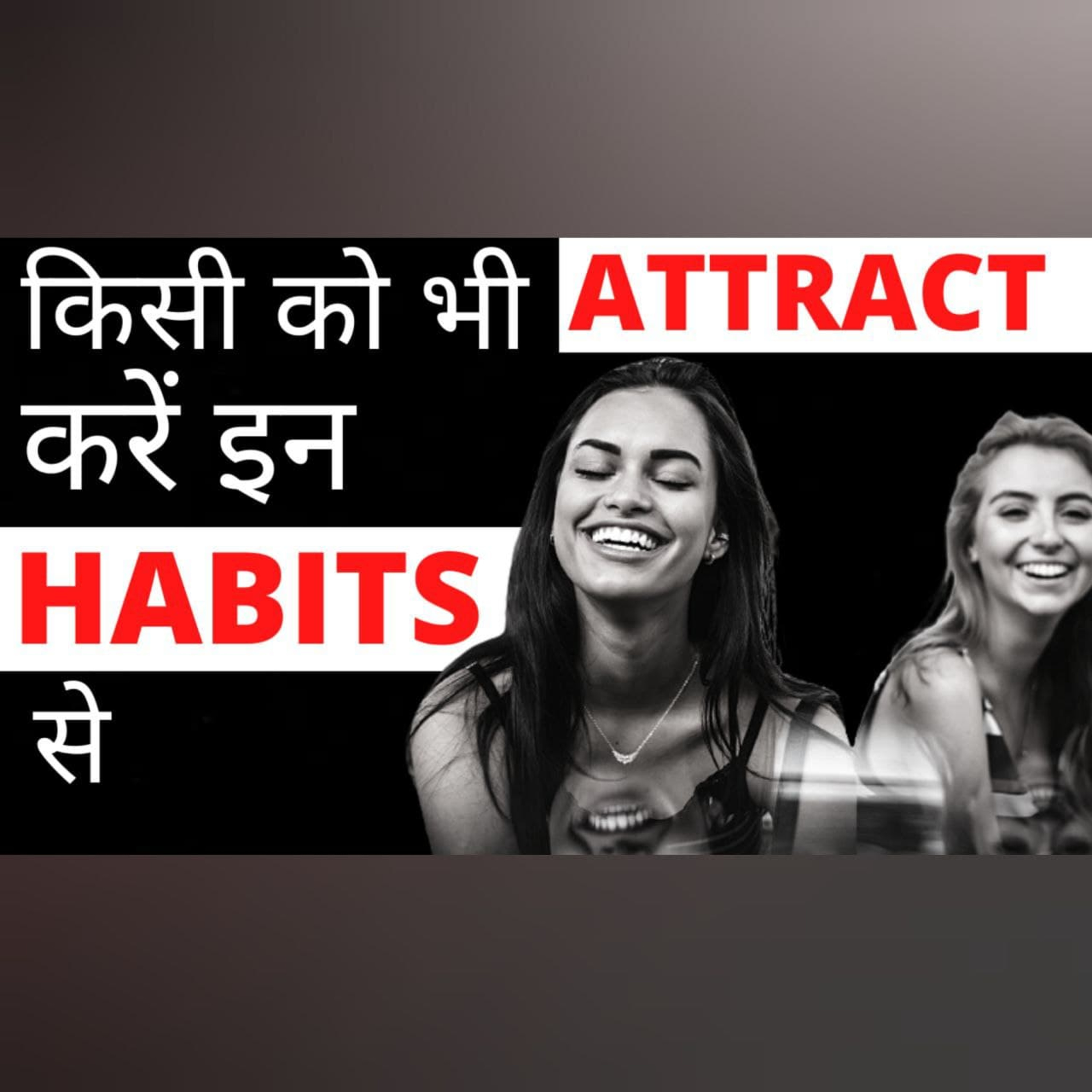 The Ashu Singh Podcast