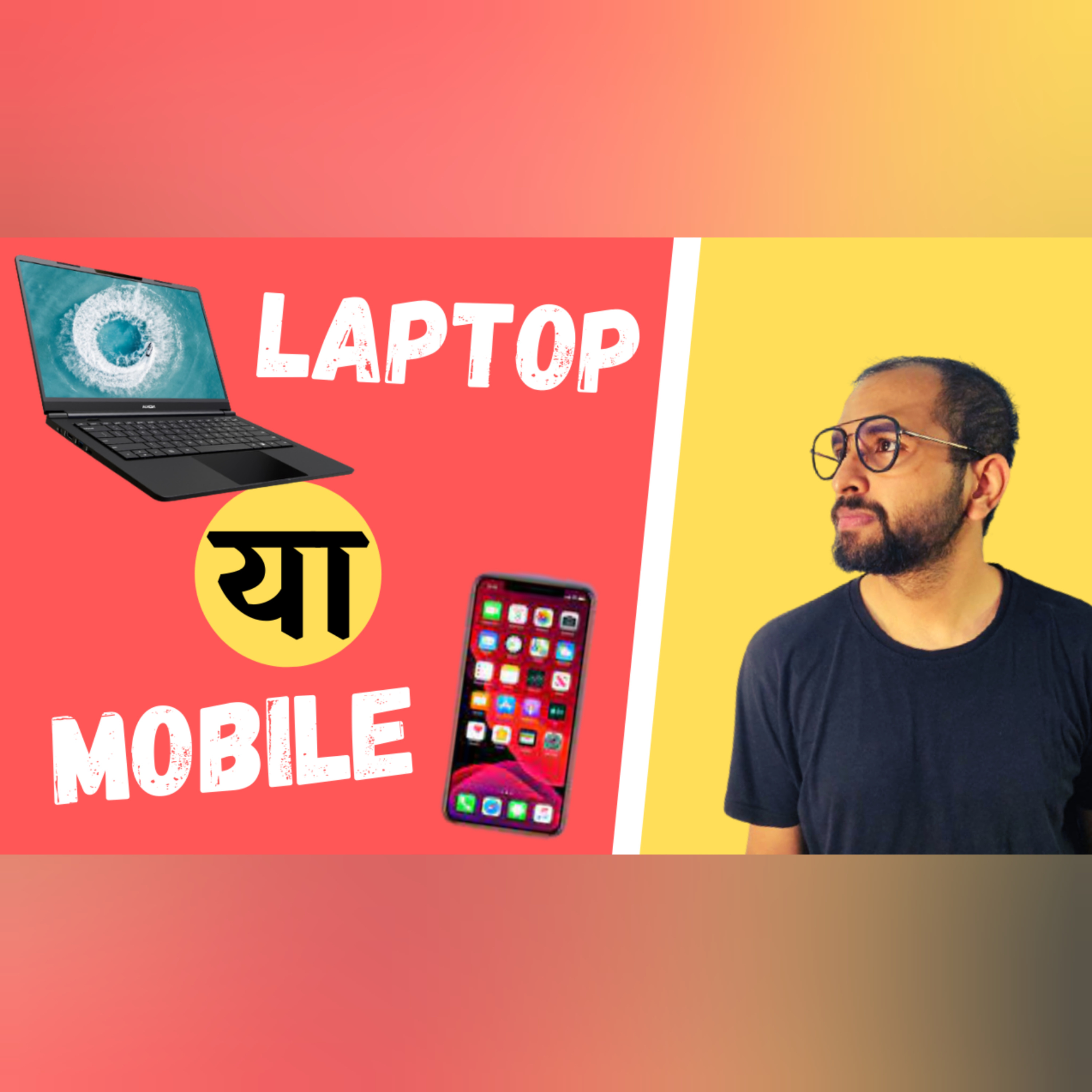 The Ashu Singh Podcast