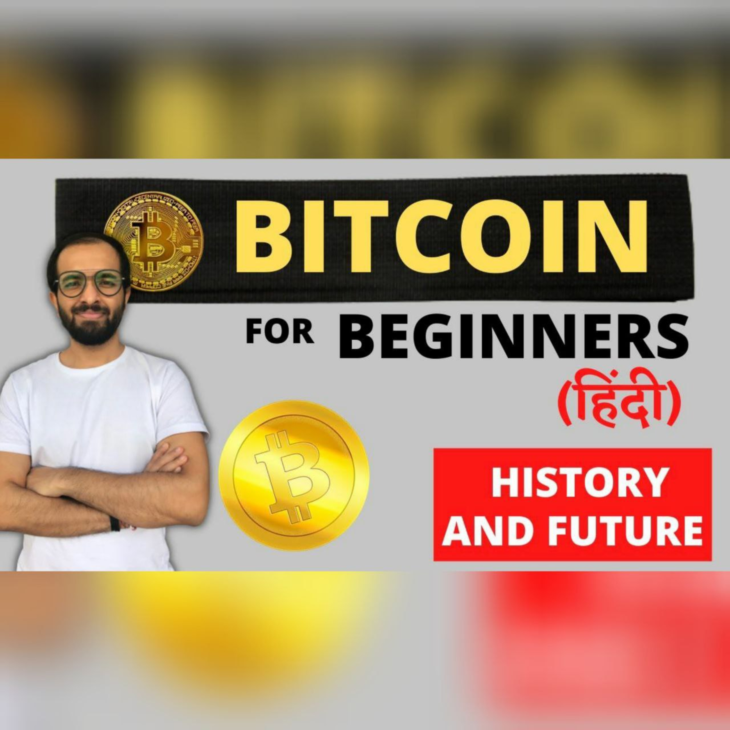 The Ashu Singh Podcast