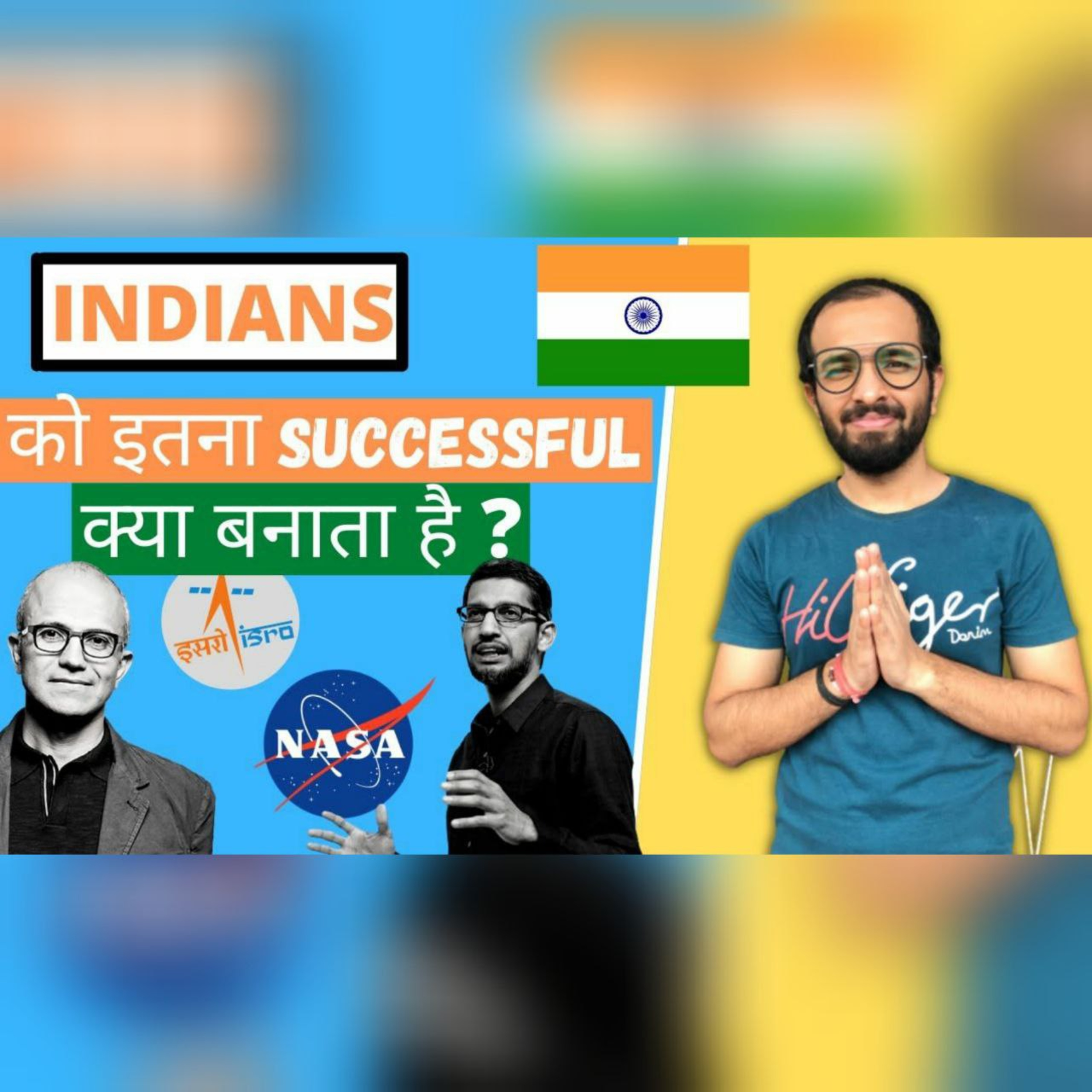 The Ashu Singh Podcast