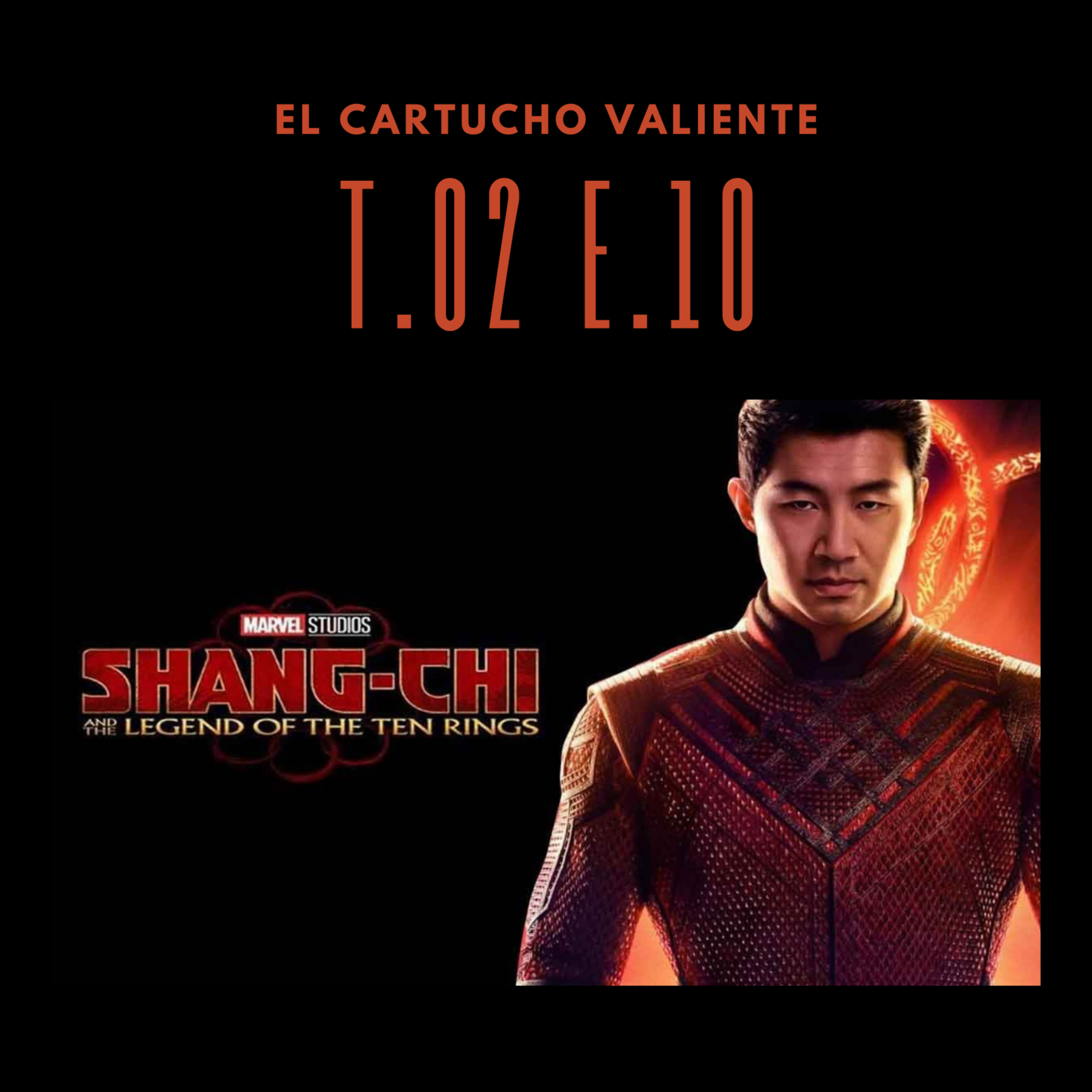 El Cartucho Valiente