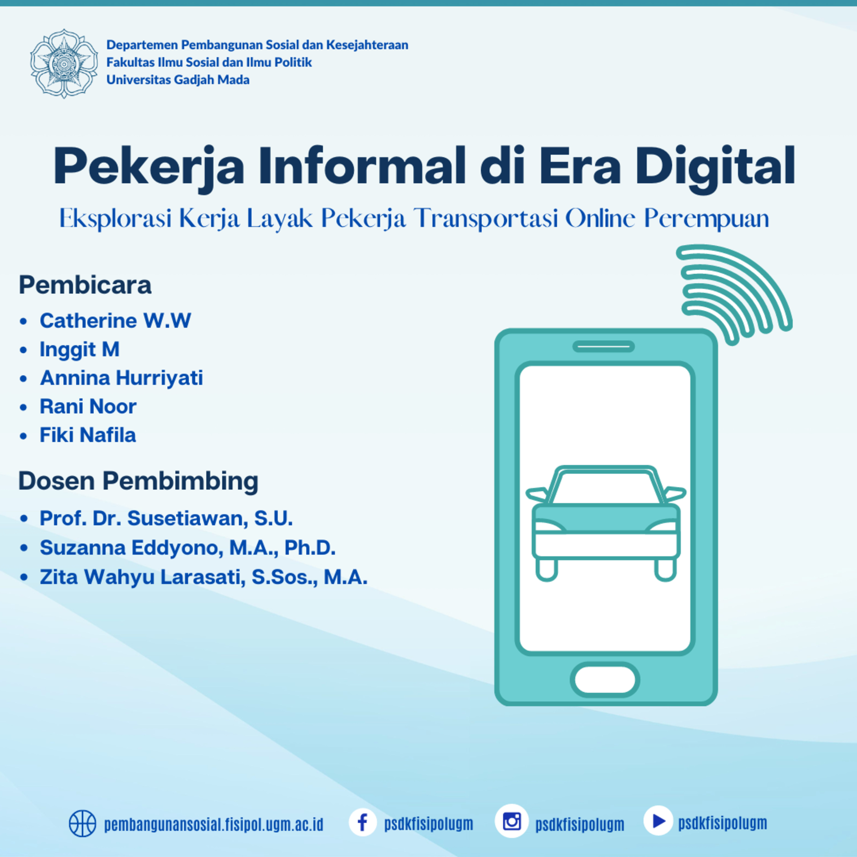 PSdK FISIPOL UGM
