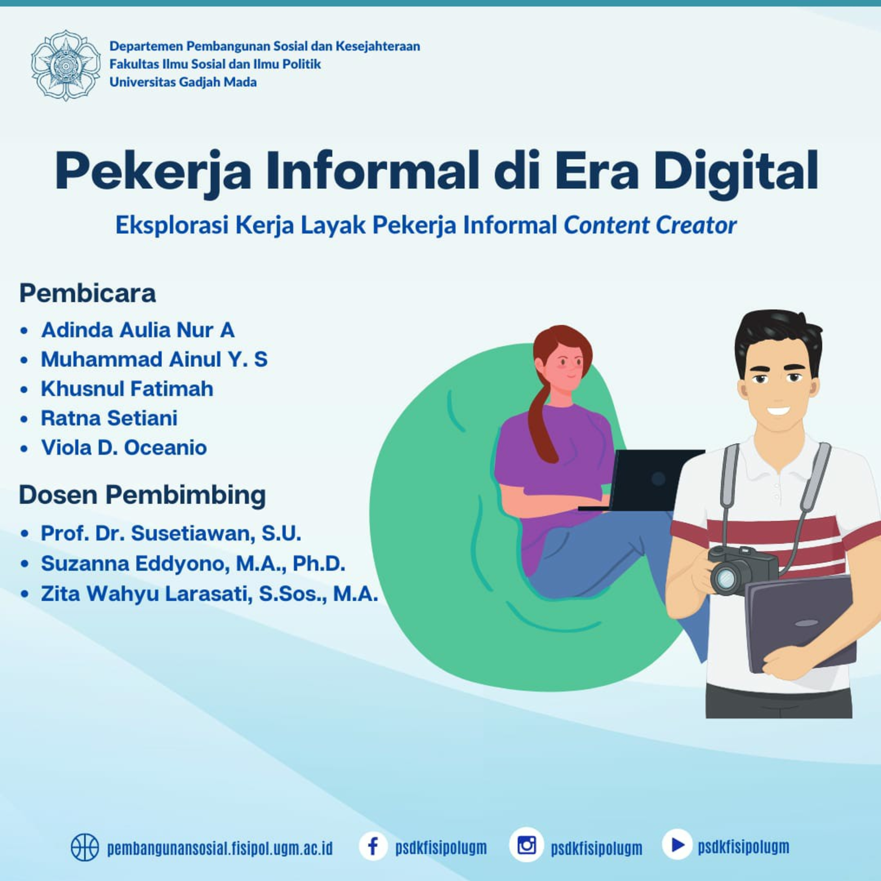 PSdK FISIPOL UGM