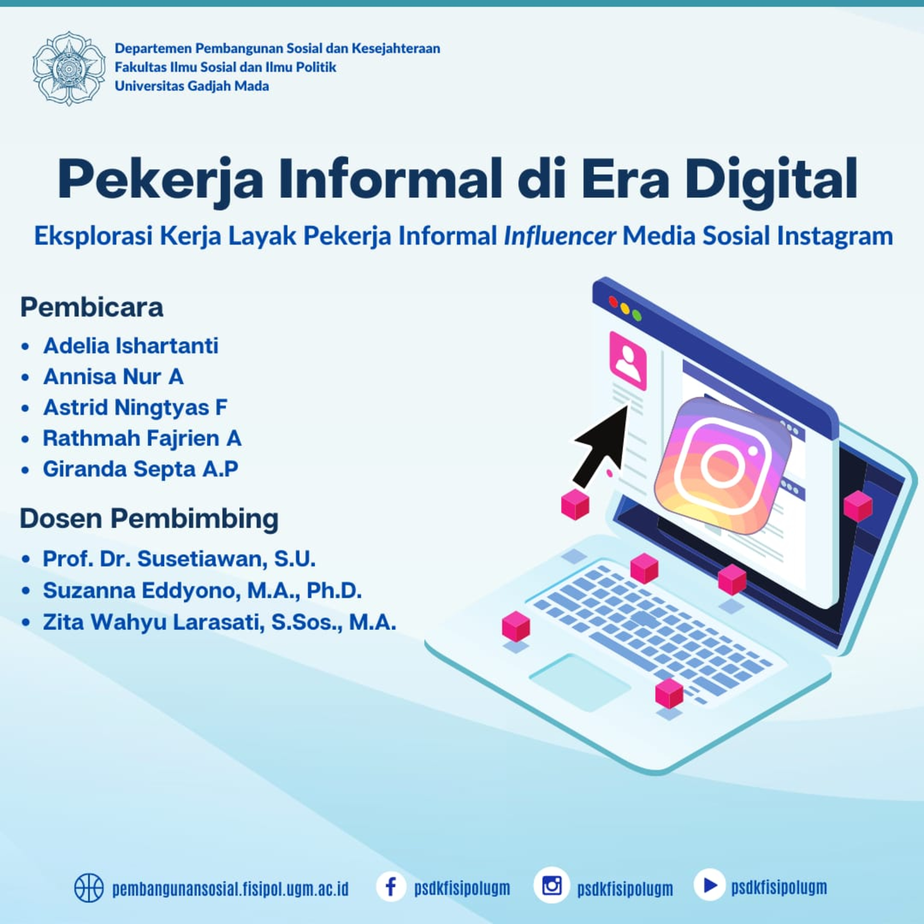 PSdK FISIPOL UGM