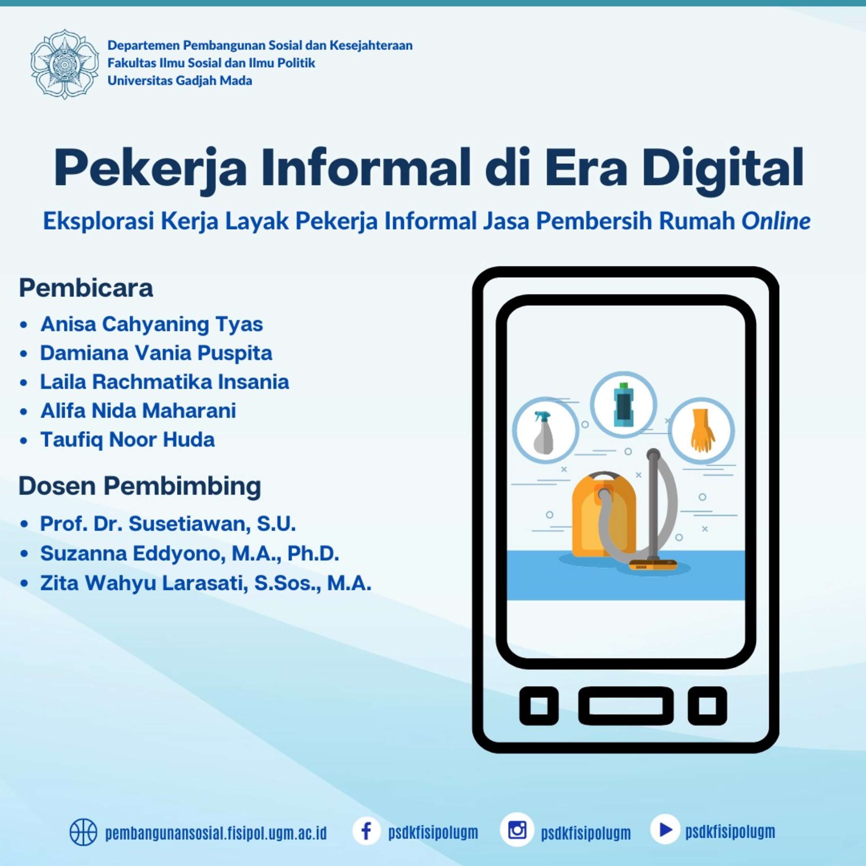 PSdK FISIPOL UGM