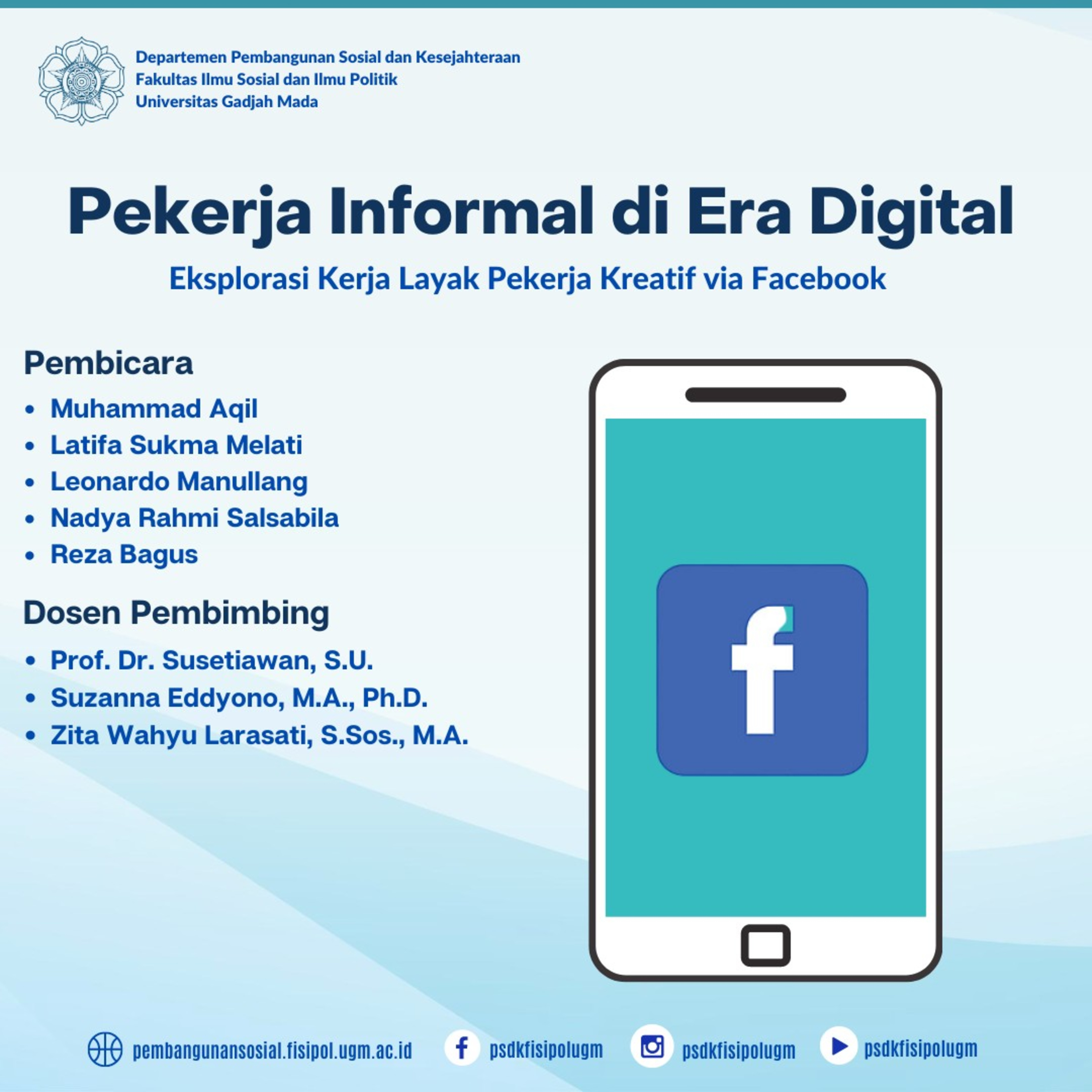 PSdK FISIPOL UGM