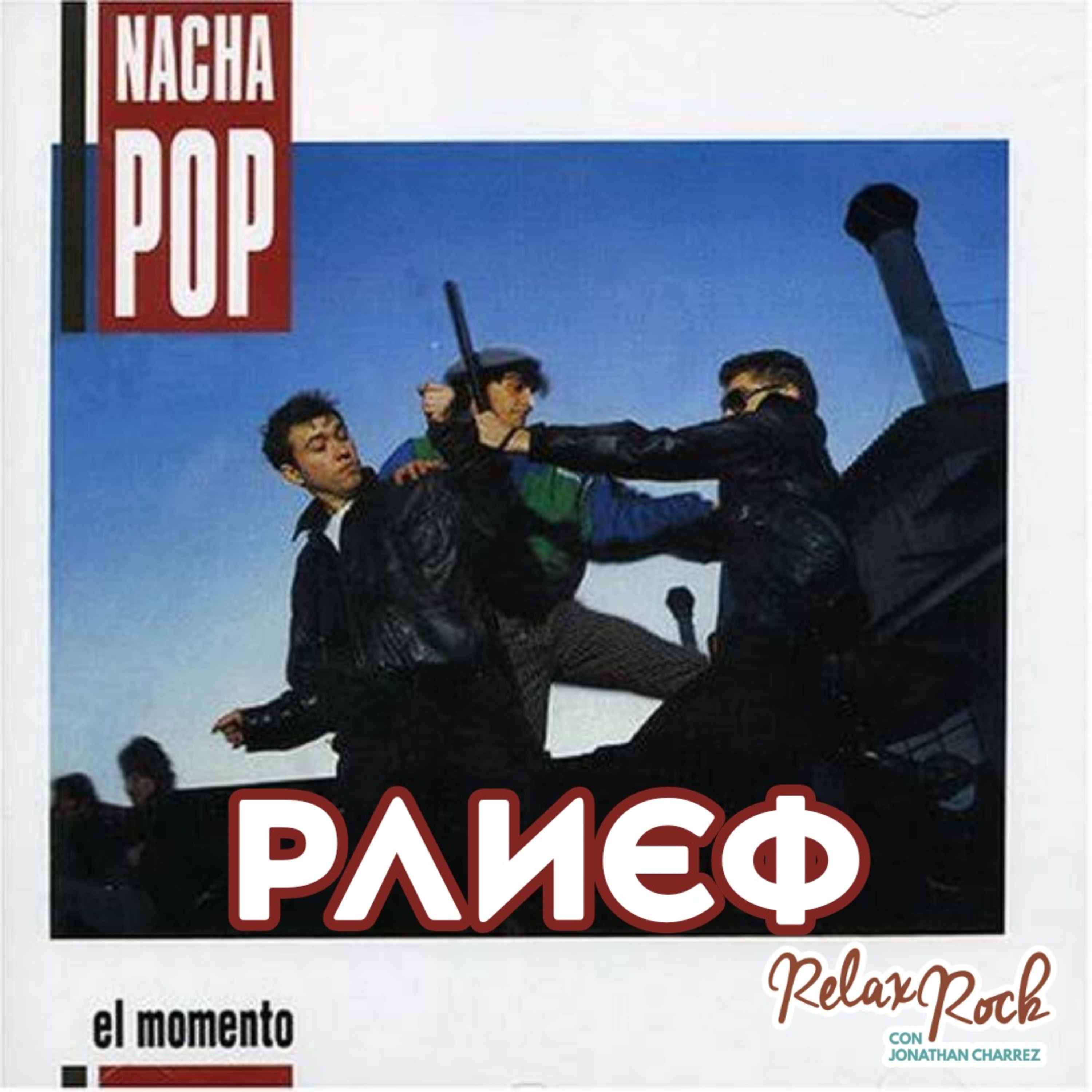 RELAX ROCK