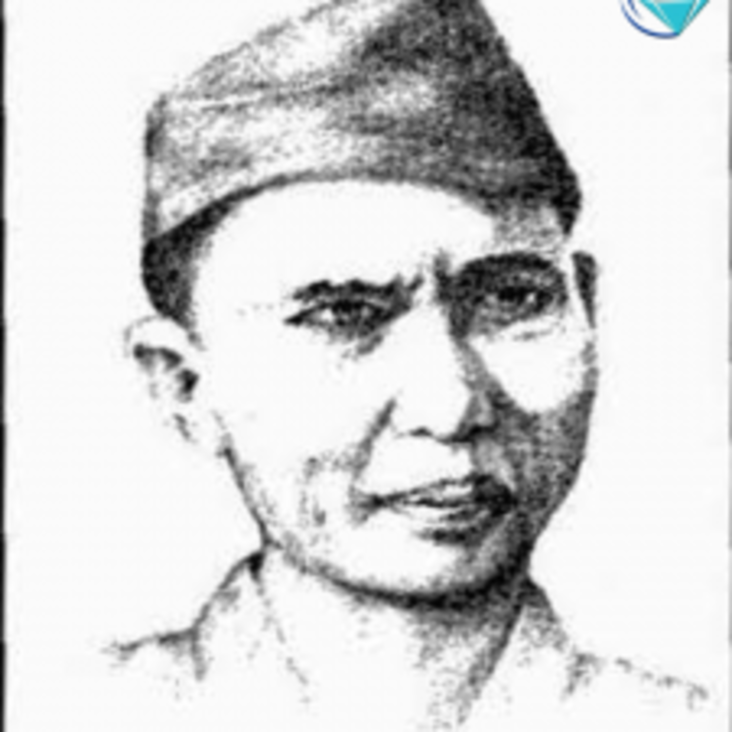 Tokoh Komunikasi Di Indonesia episode artwork